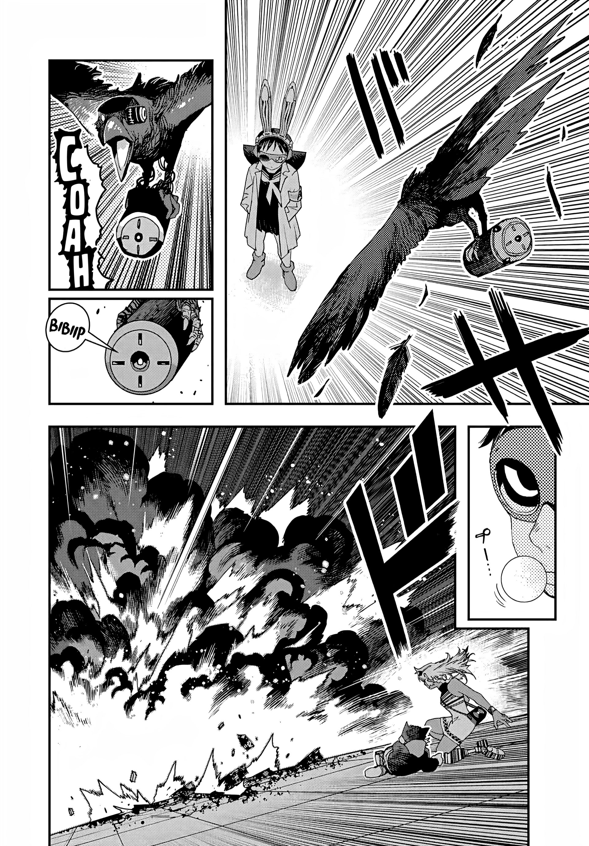 Read Tank Chair PT Manga Online
