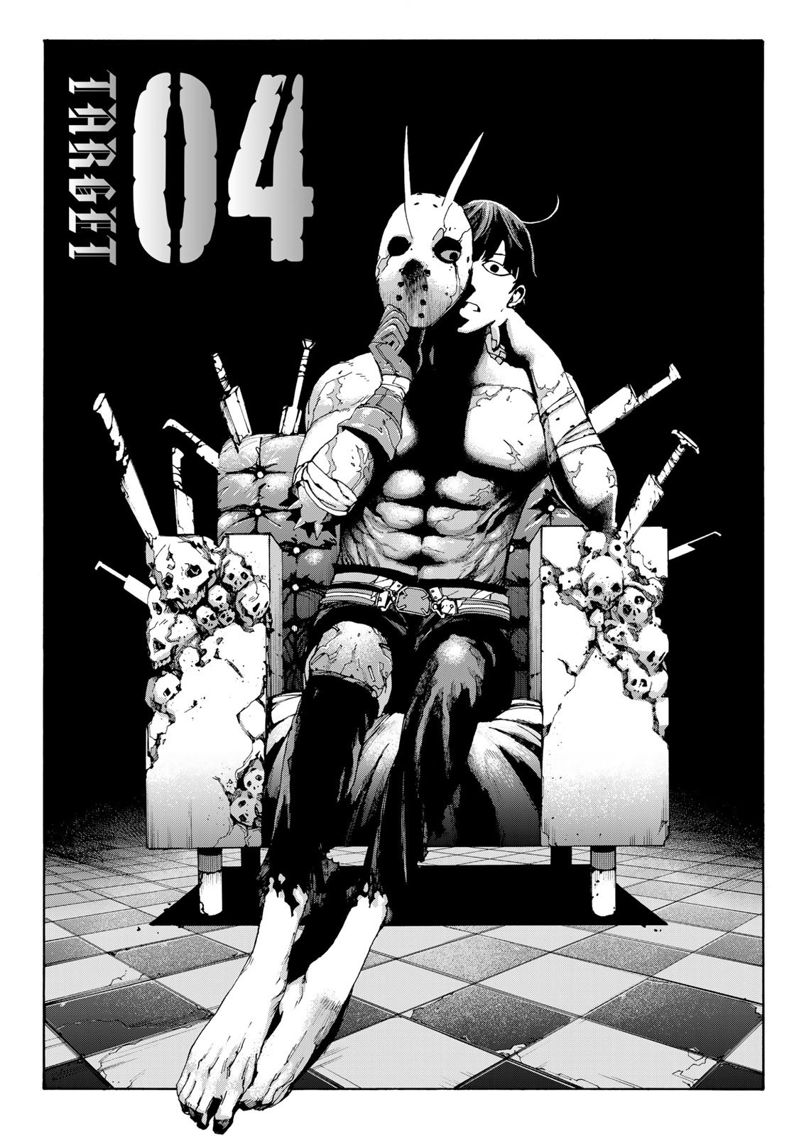 Read Tank Chair PT Manga Online