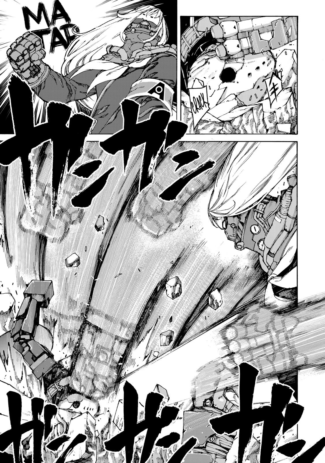 Read Tank Chair PT Manga Online