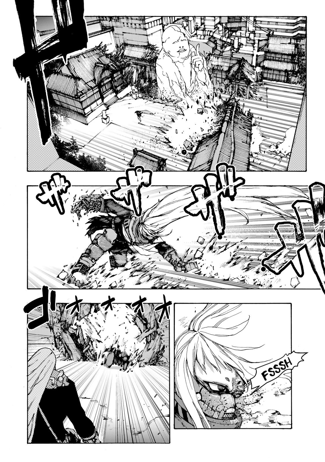 Read Tank Chair PT Manga Online