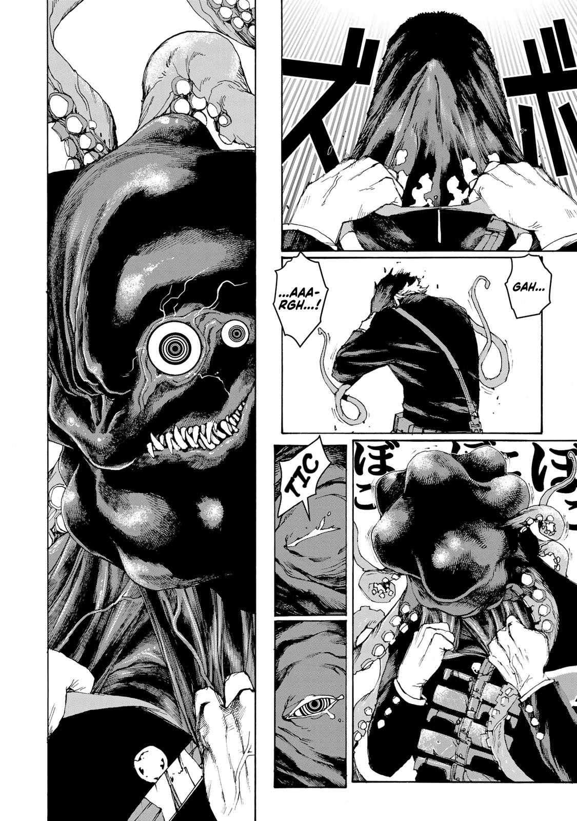 Read Tank Chair PT Manga Online