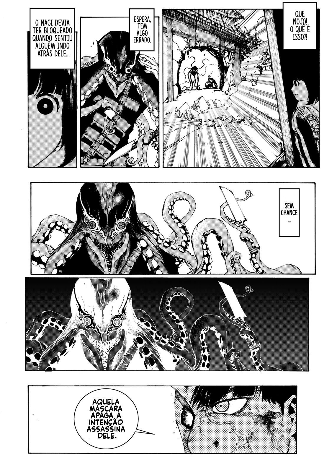 Read Tank Chair PT Manga Online