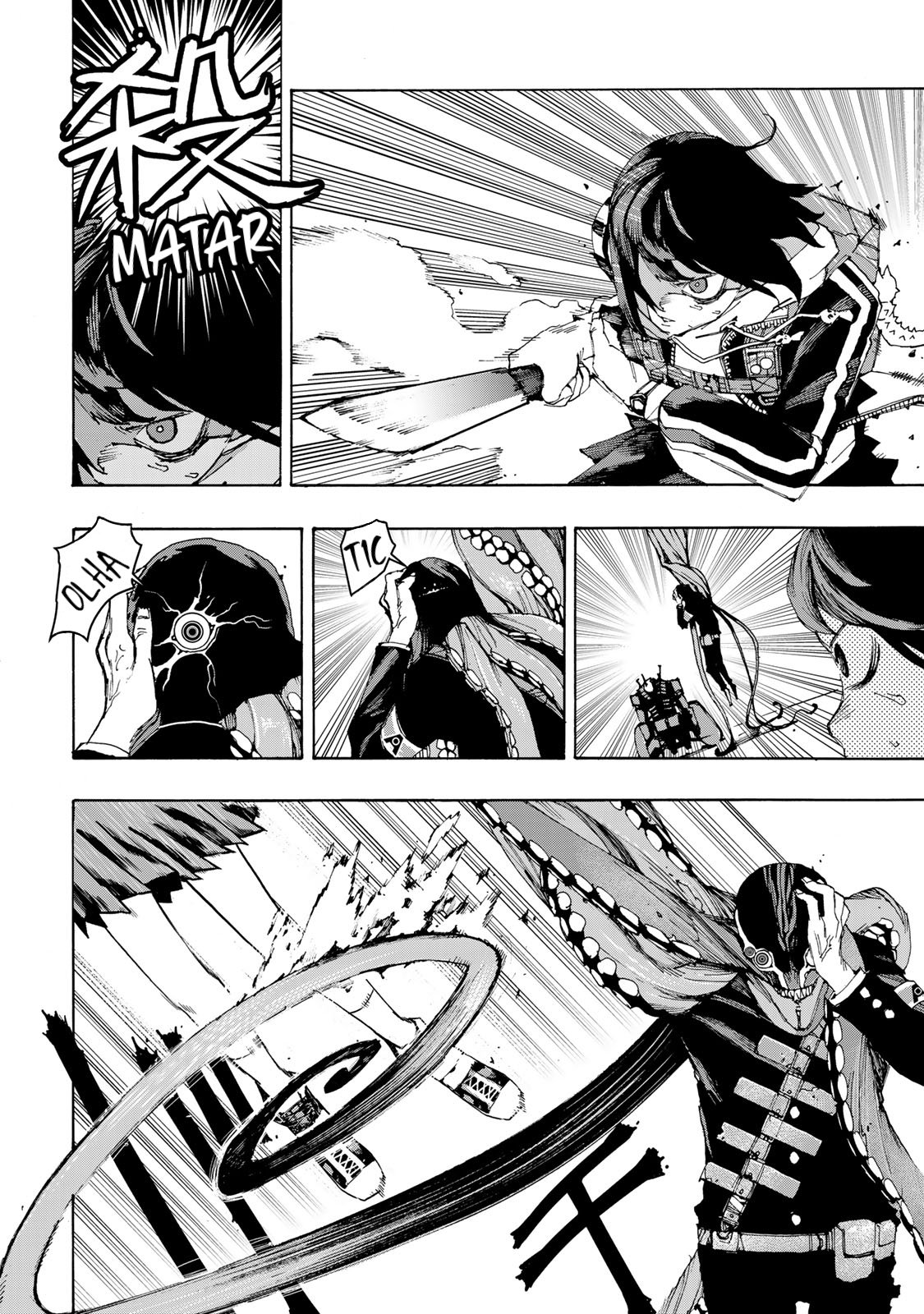 Read Tank Chair PT Manga Online