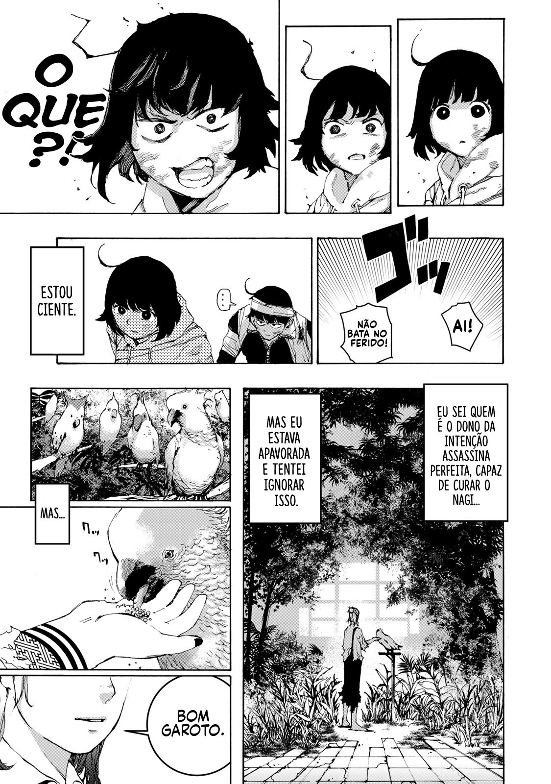 Read Tank Chair PT Manga Online