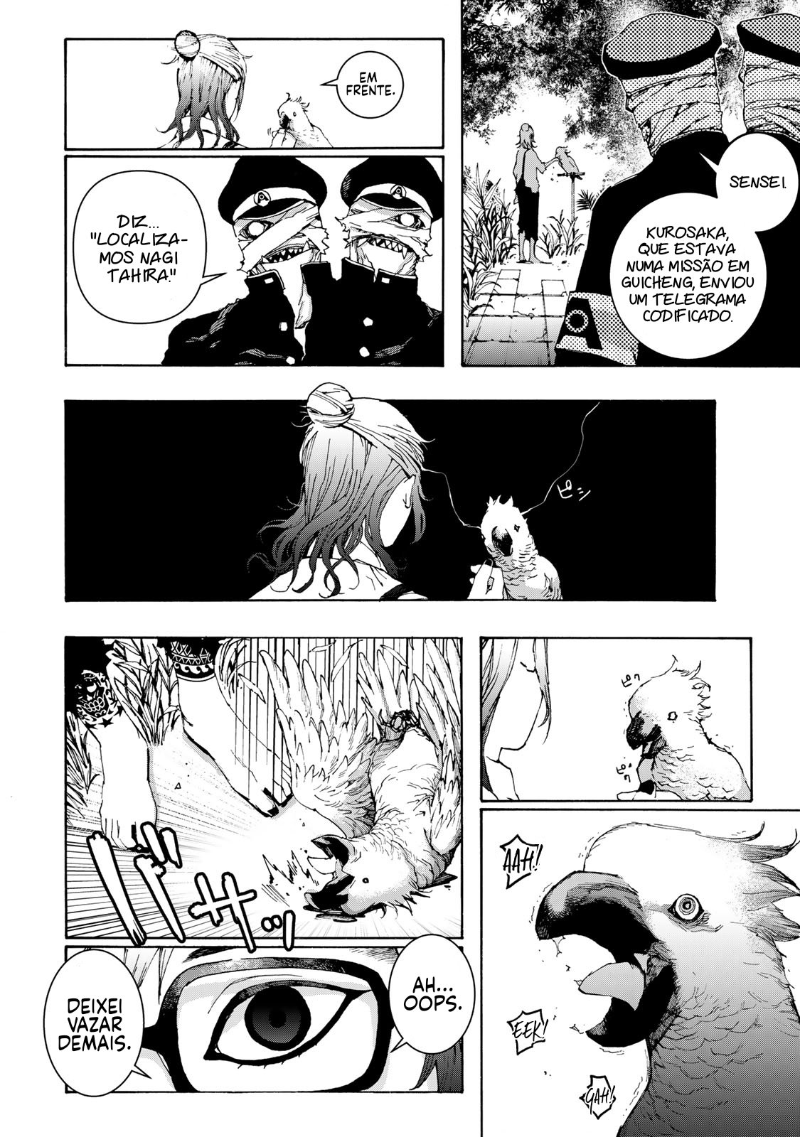 Read Tank Chair PT Manga Online