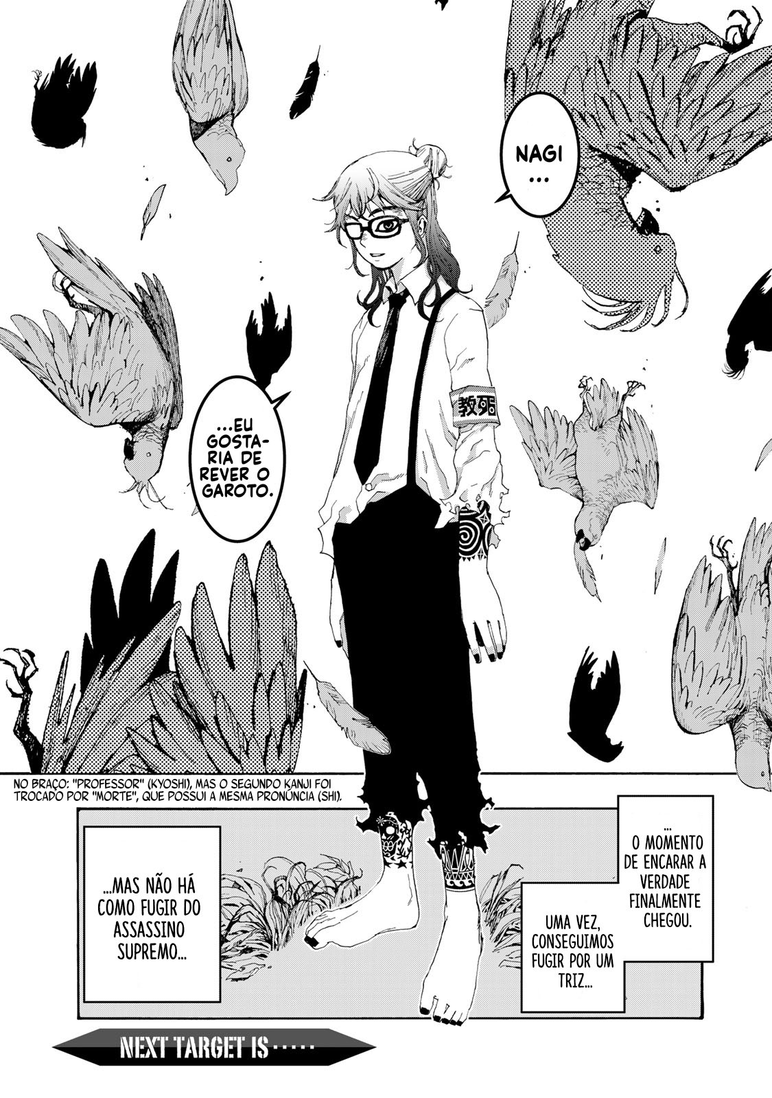 Read Tank Chair PT Manga Online