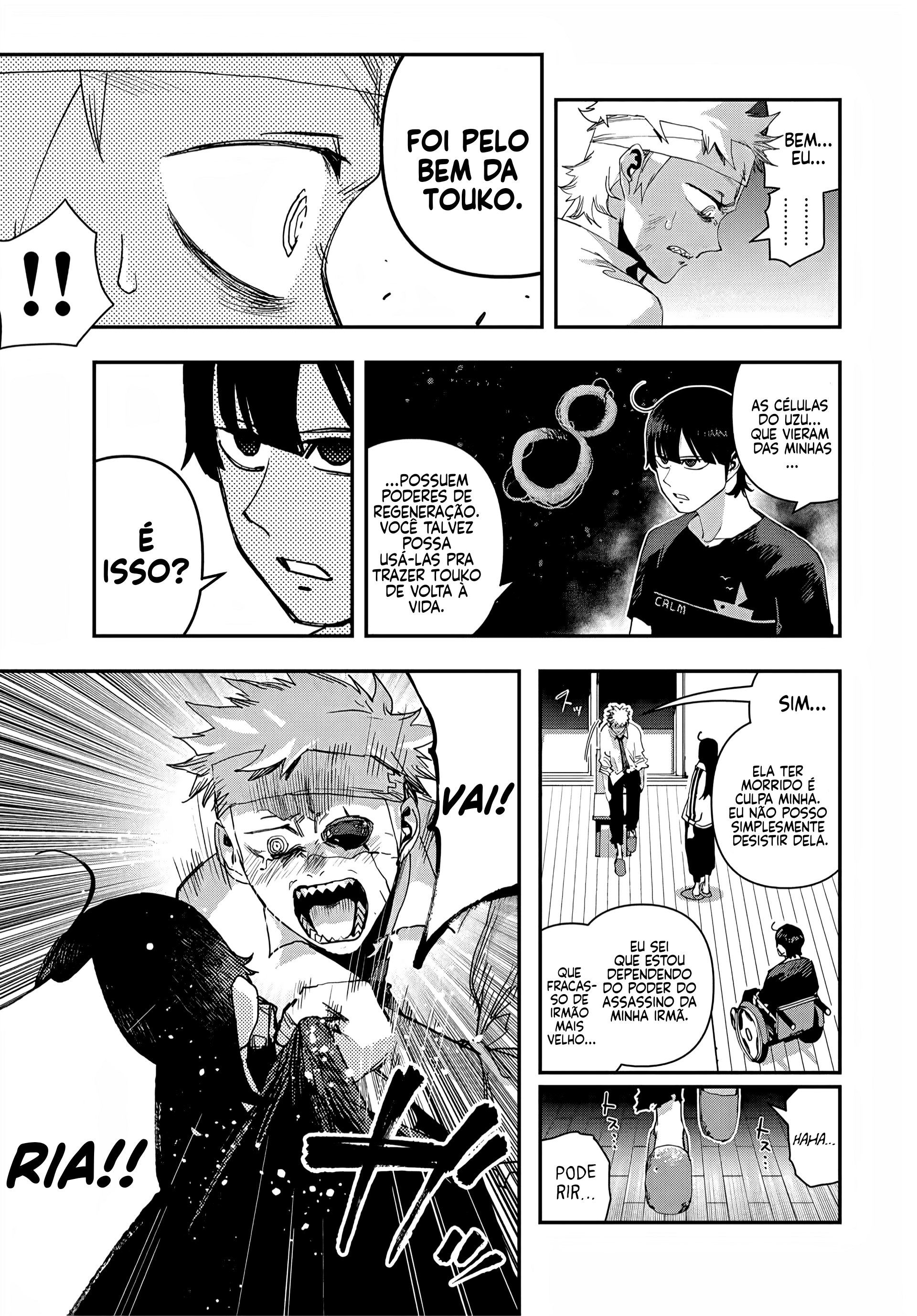 Read Tank Chair PT Manga Online