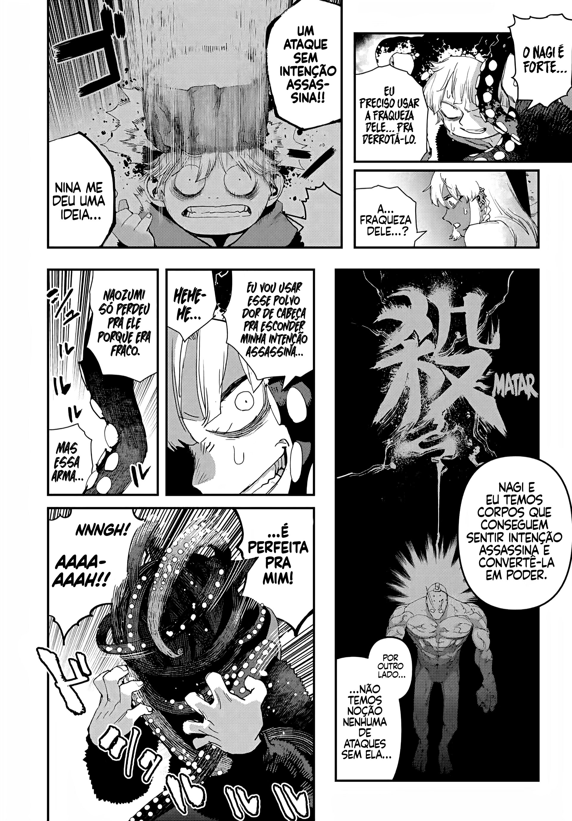 Read Tank Chair PT Manga Online