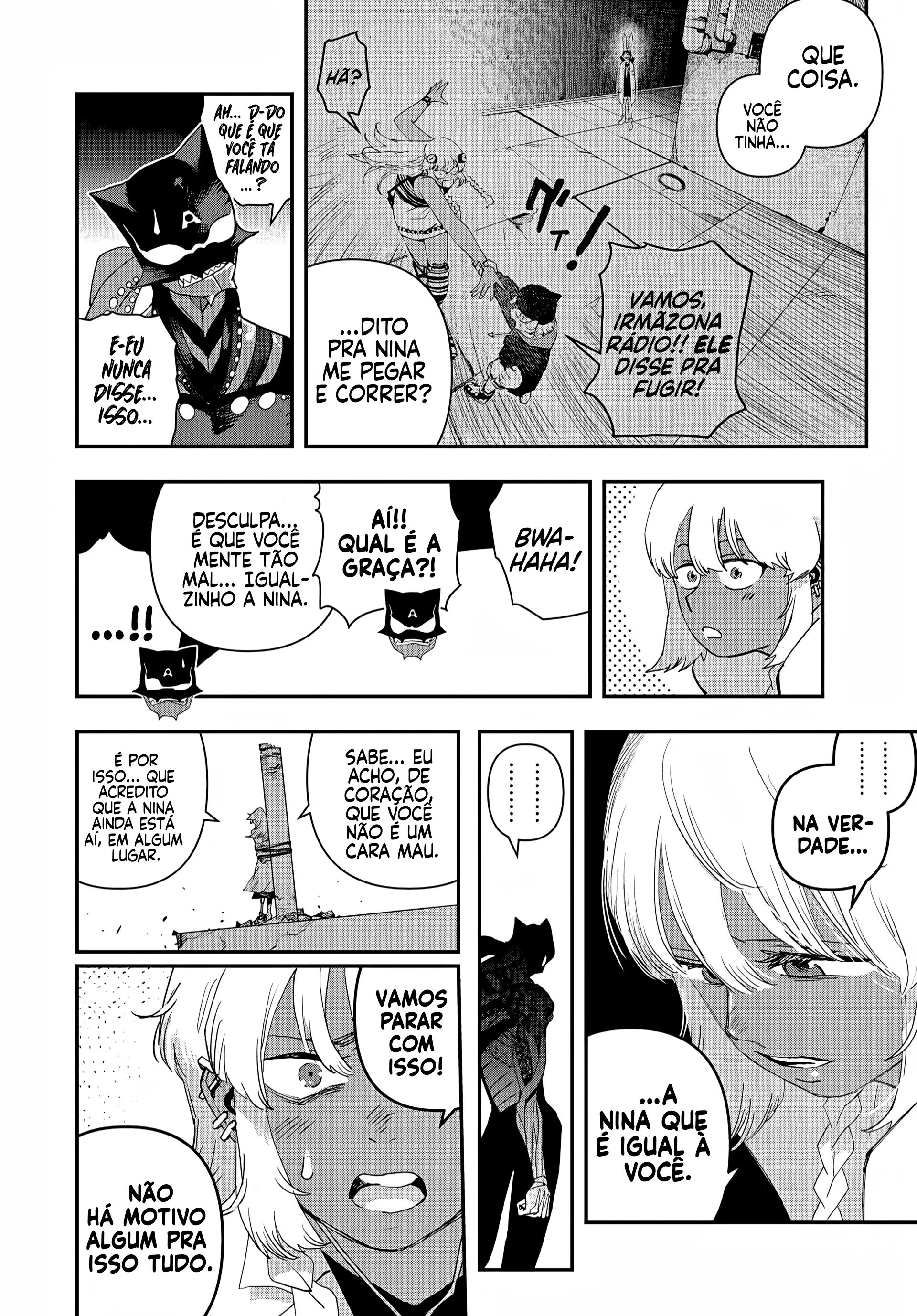 Read Tank Chair PT Manga Online