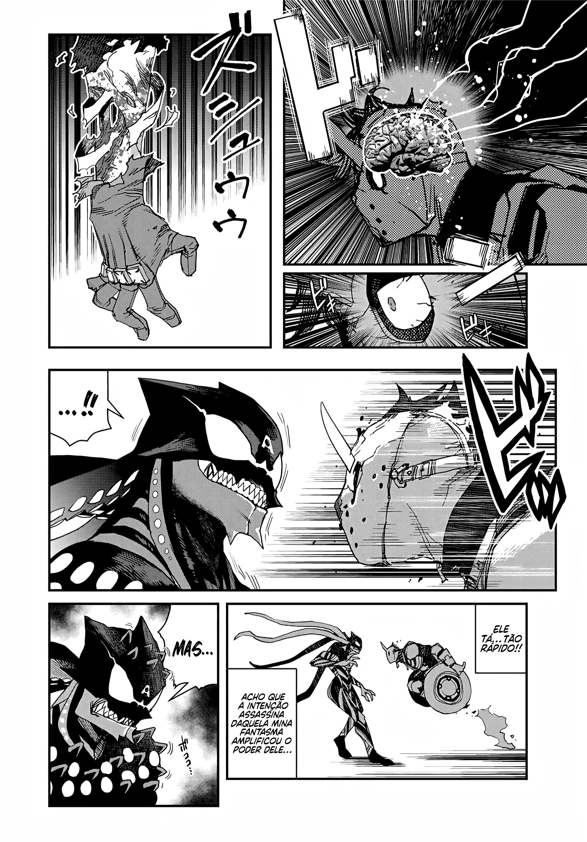 Read Tank Chair PT Manga Online