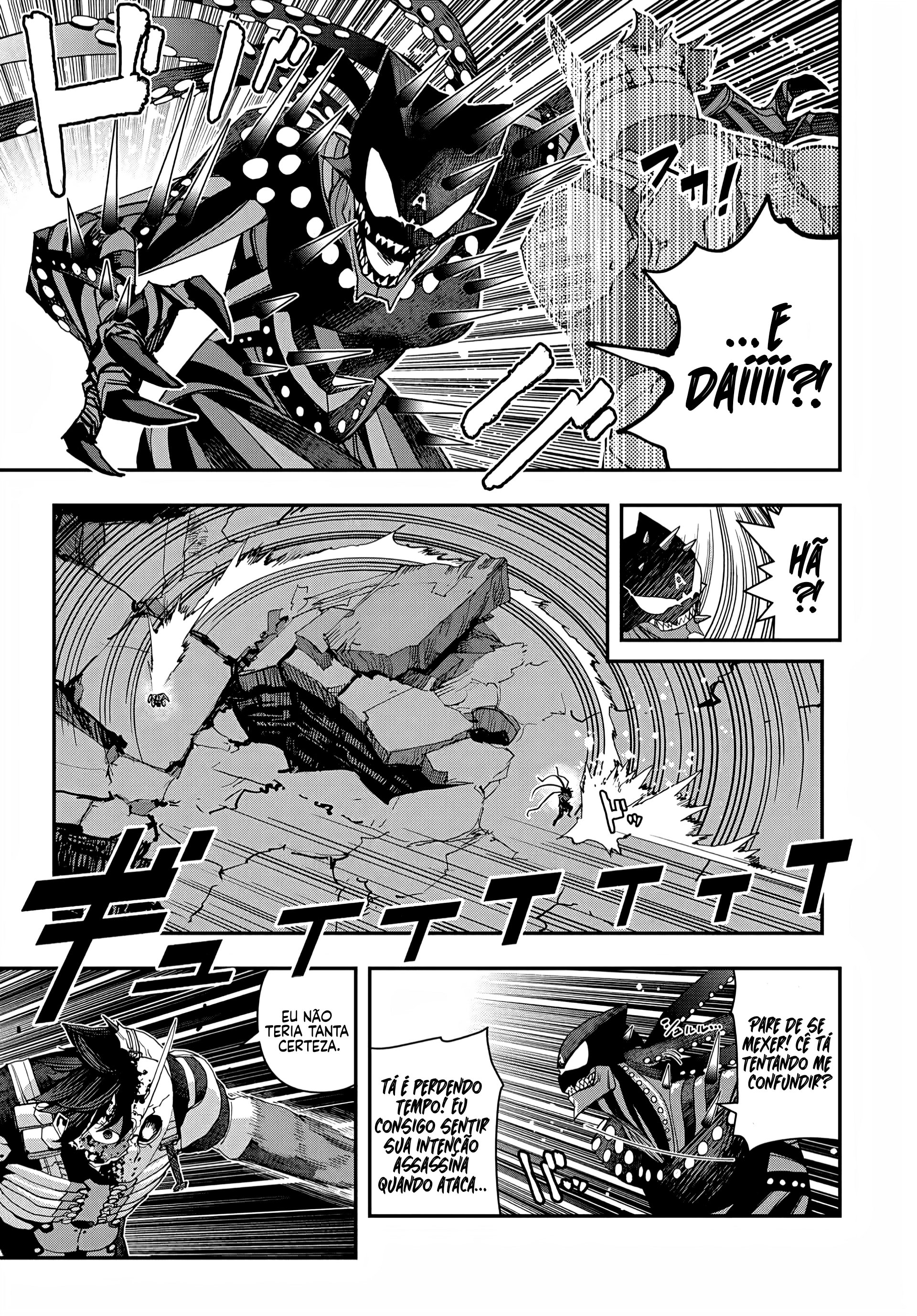 Read Tank Chair PT Manga Online