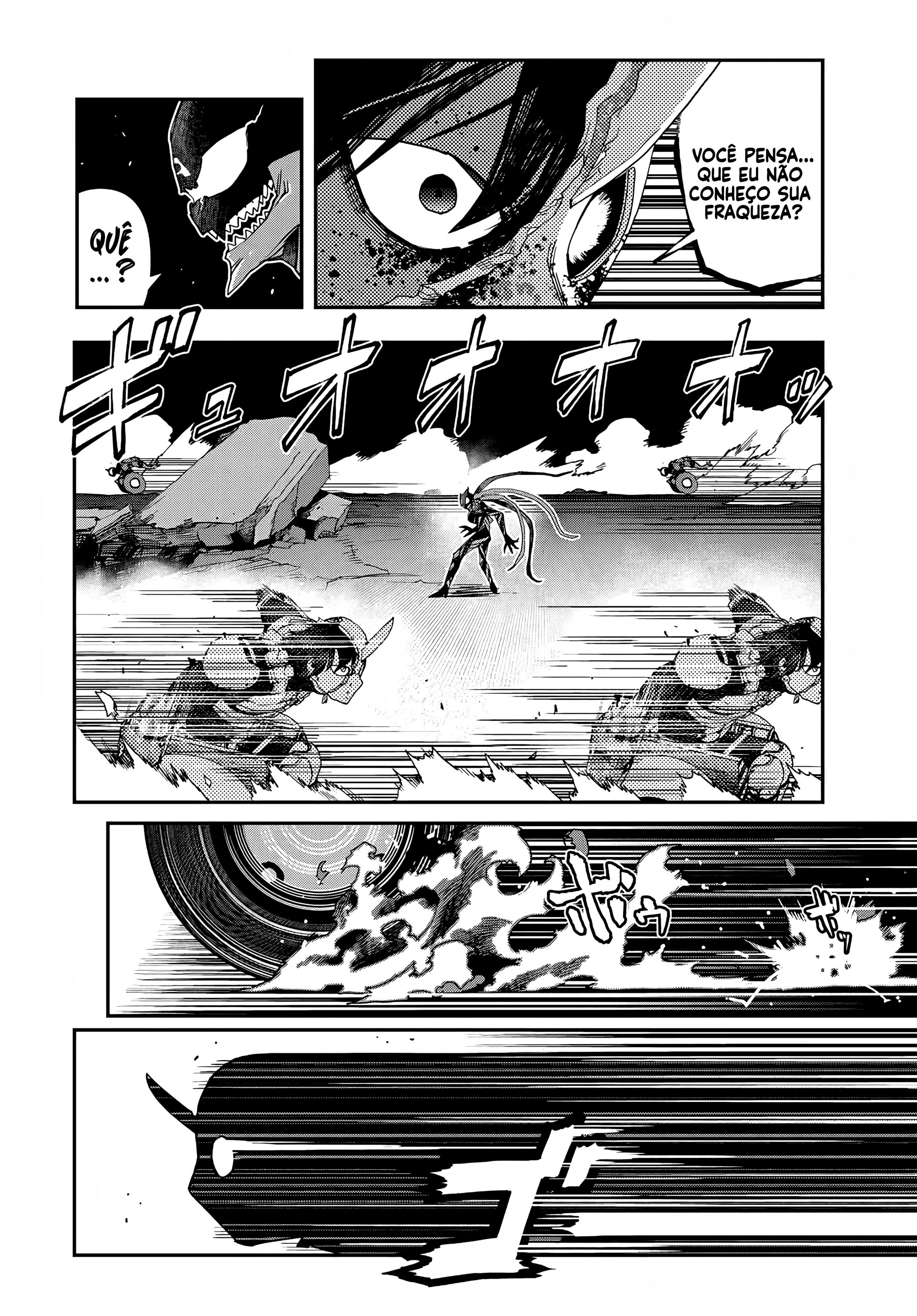 Read Tank Chair PT Manga Online