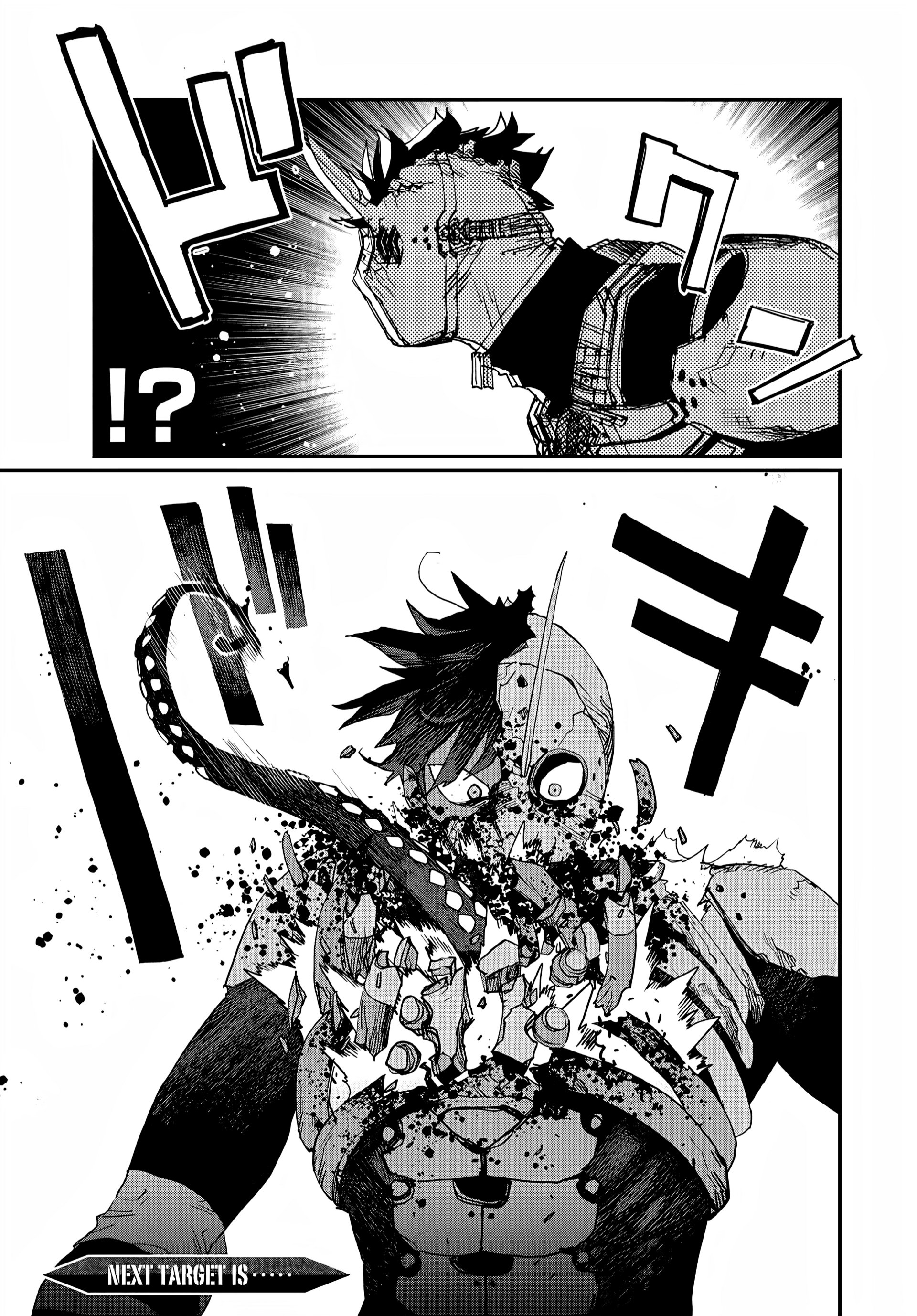 Read Tank Chair PT Manga Online