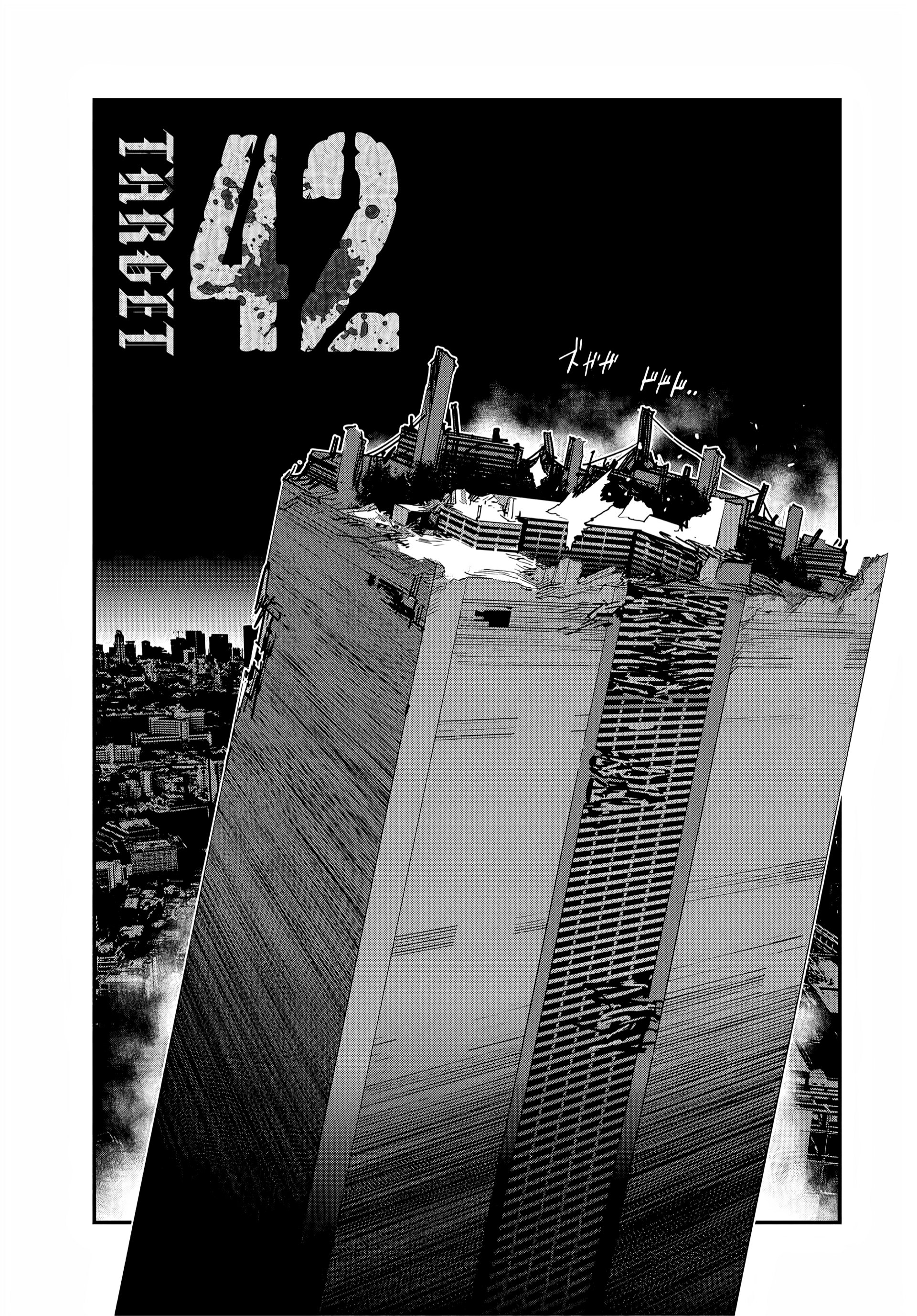 Read Tank Chair PT Manga Online
