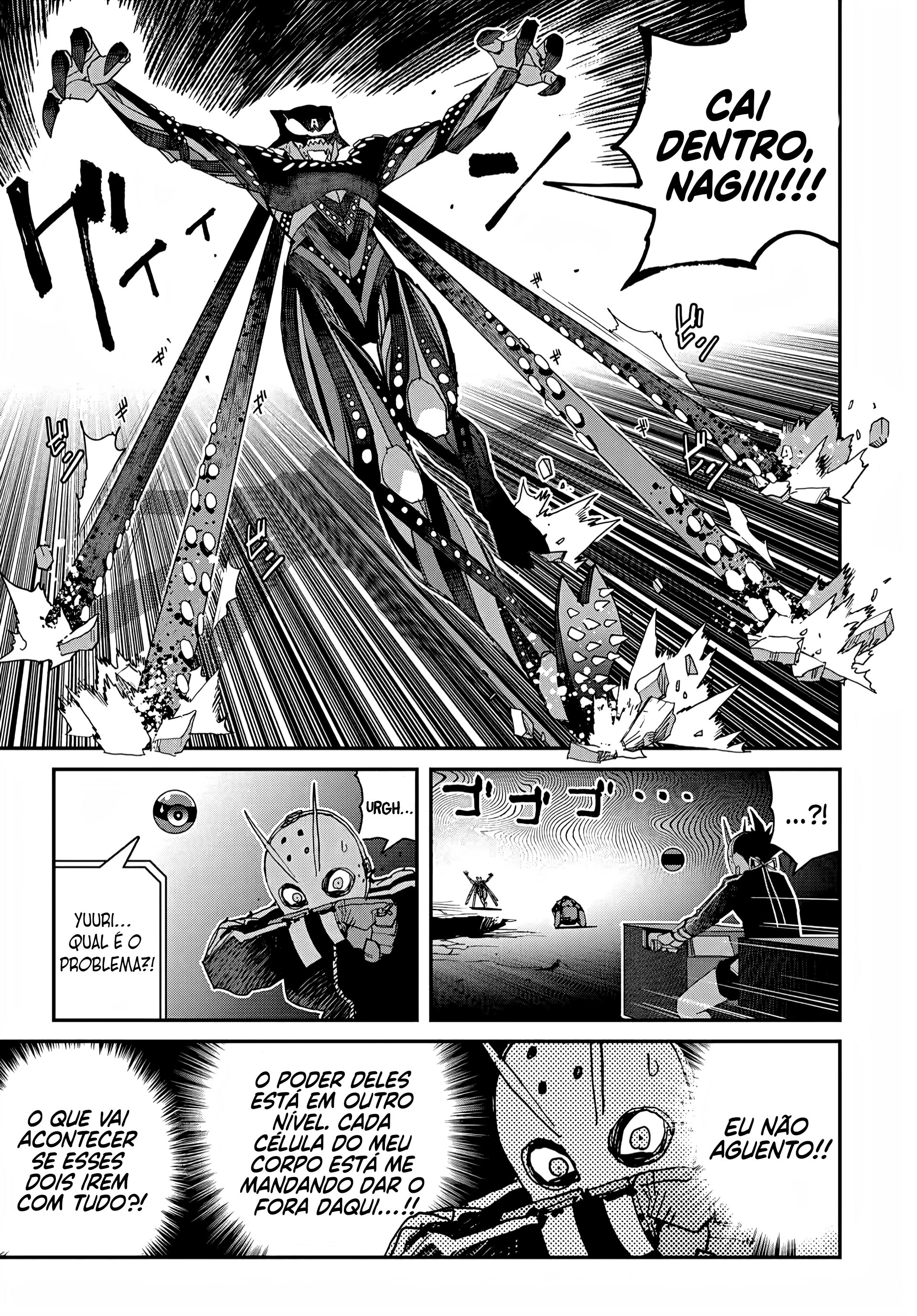 Read Tank Chair PT Manga Online