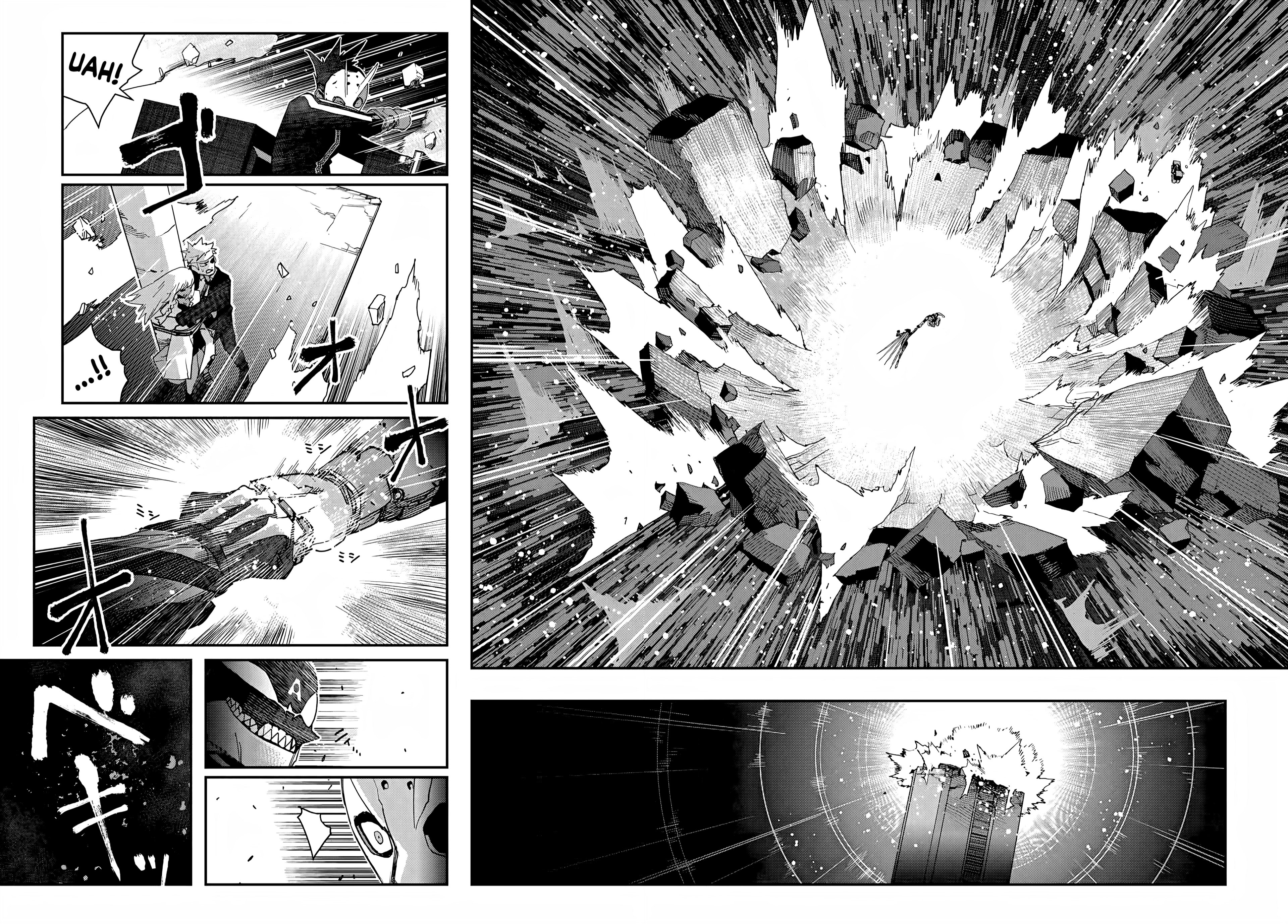 Read Tank Chair PT Manga Online