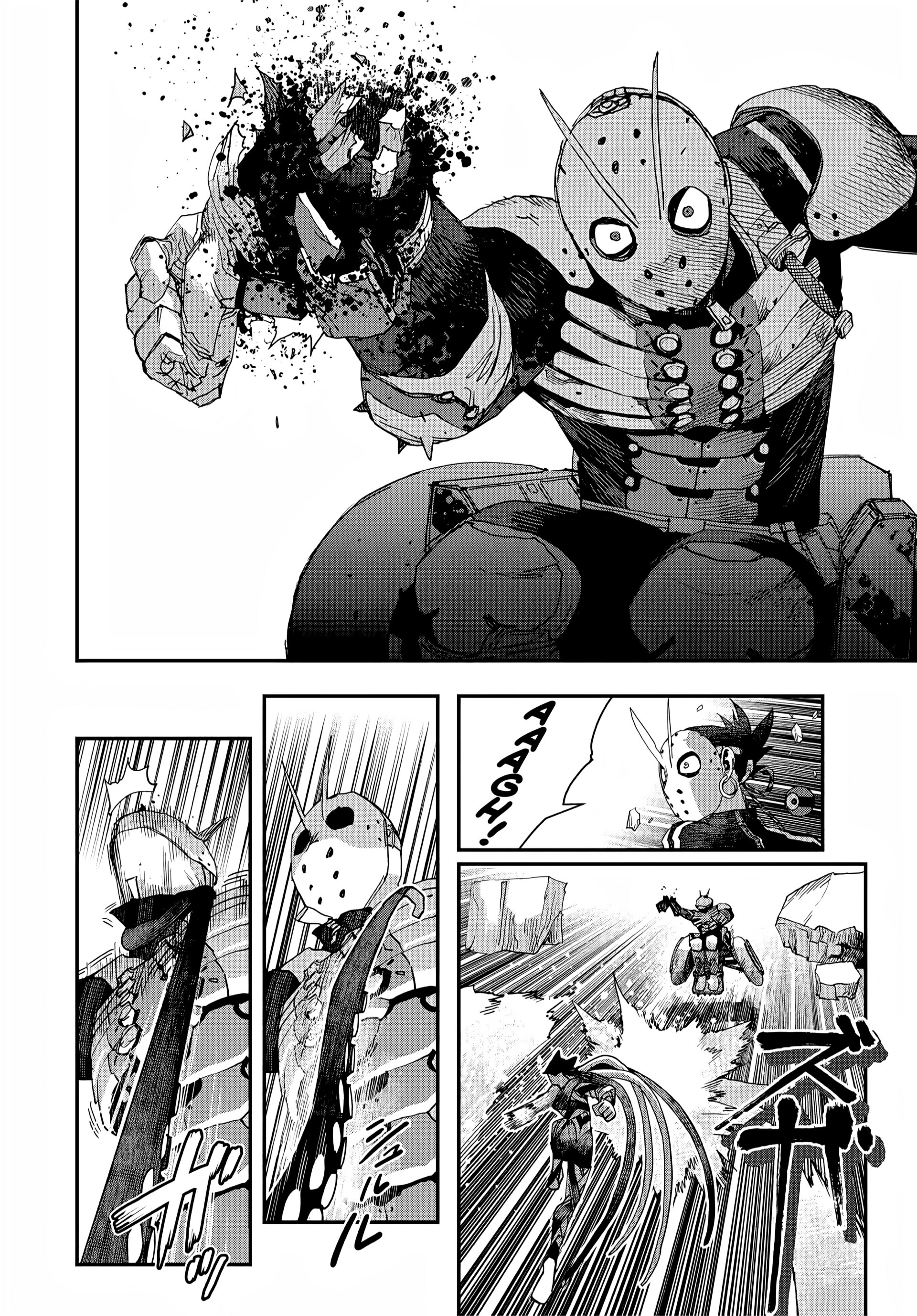 Read Tank Chair PT Manga Online