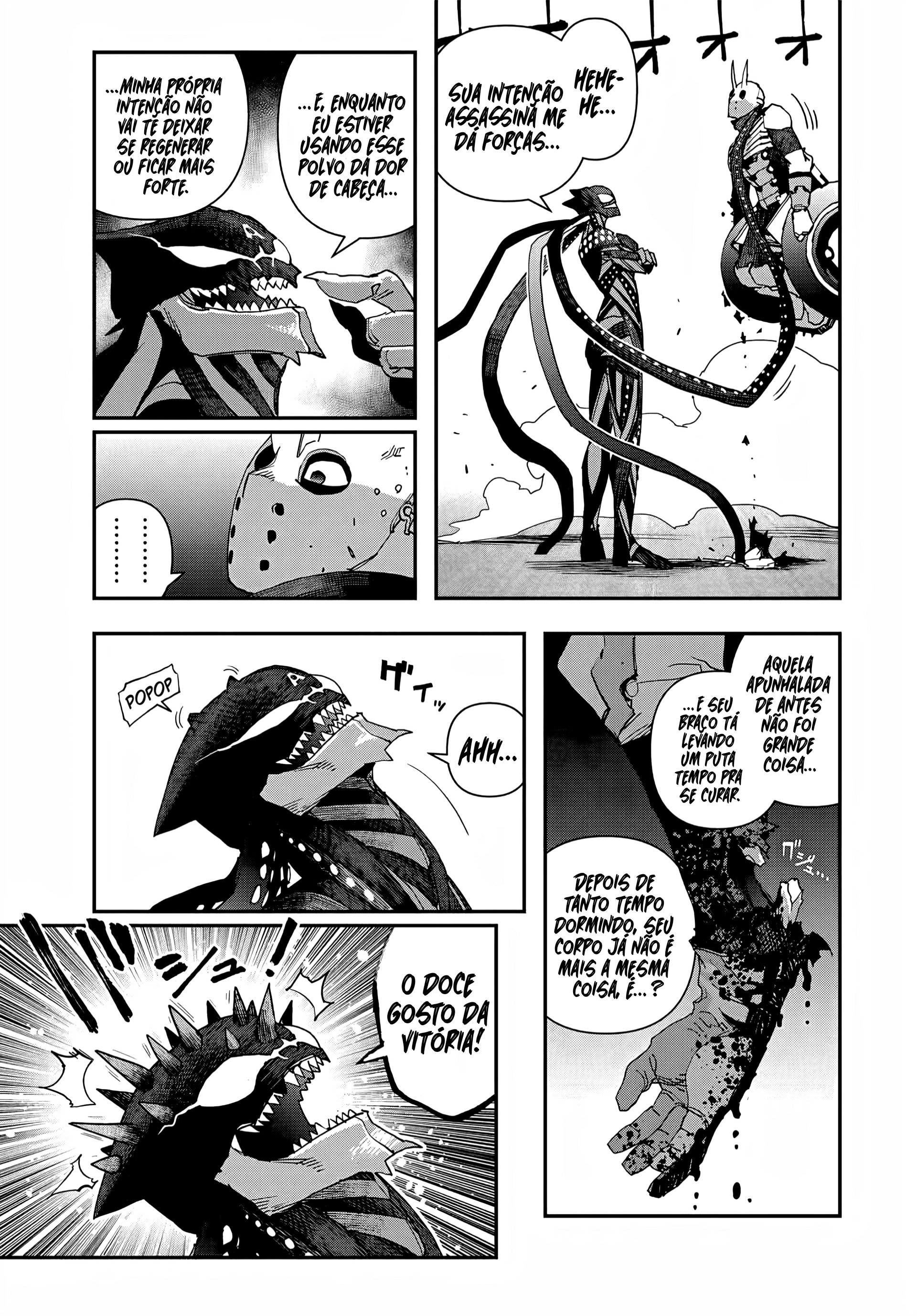 Read Tank Chair PT Manga Online