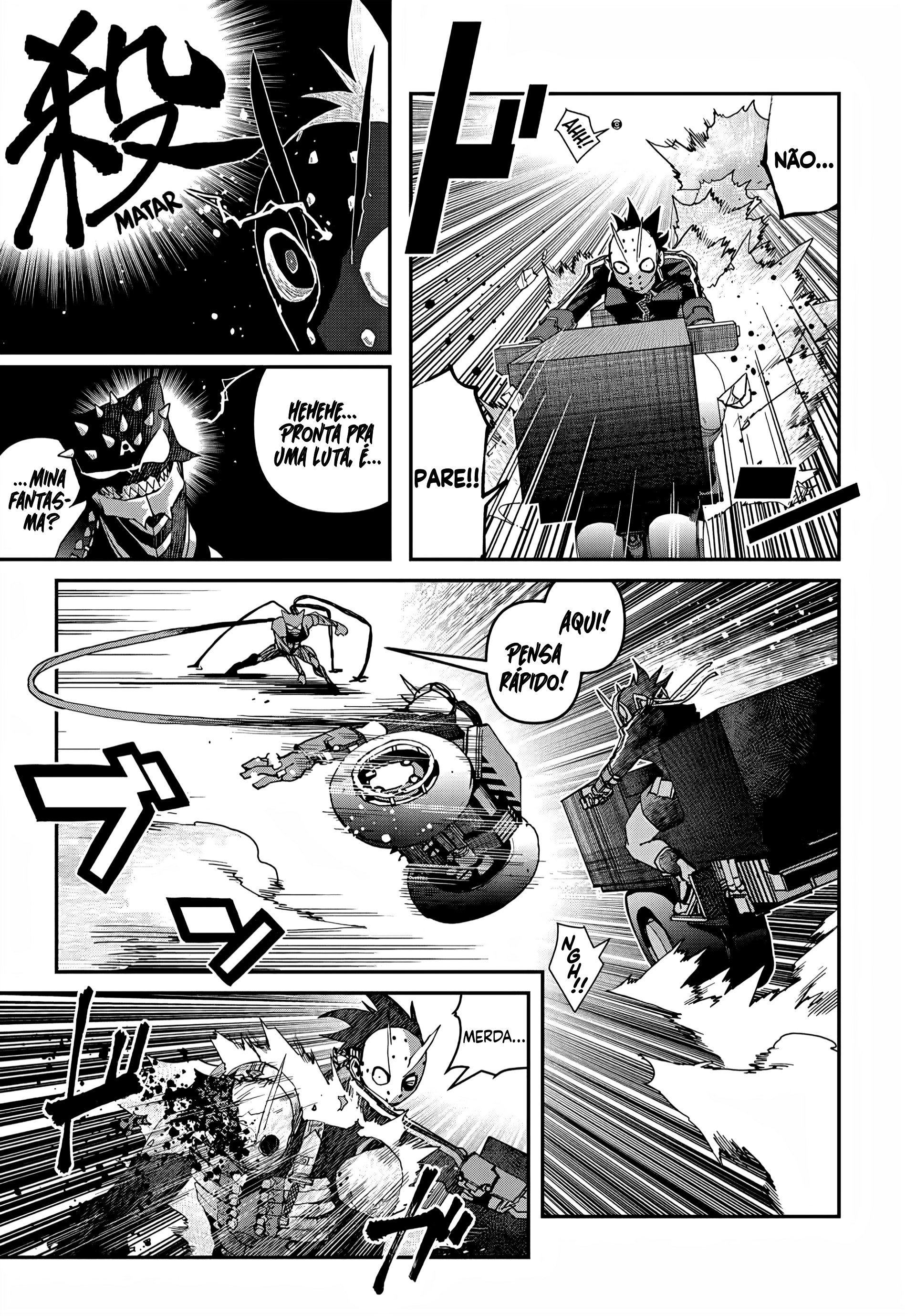 Read Tank Chair PT Manga Online