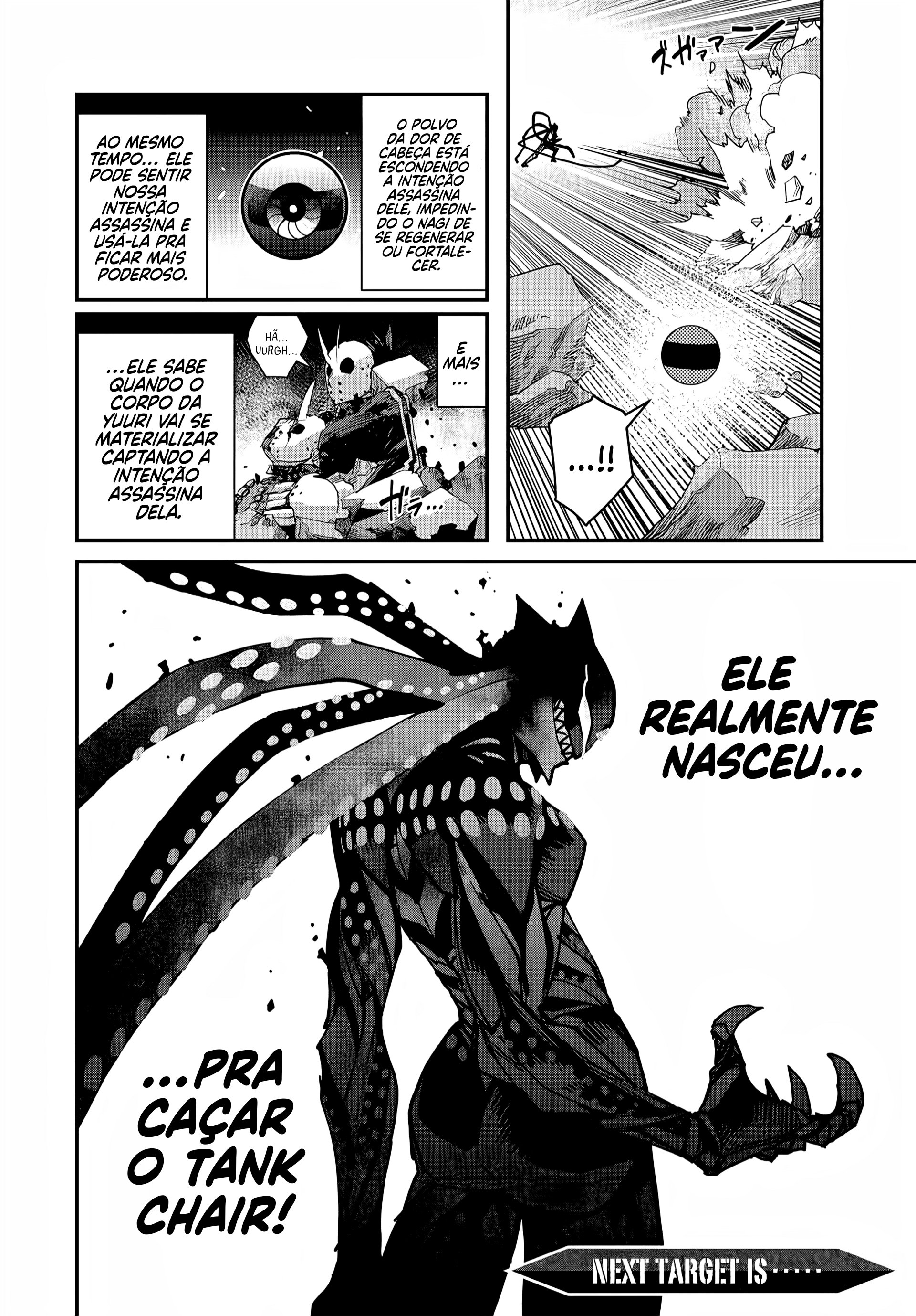 Read Tank Chair PT Manga Online