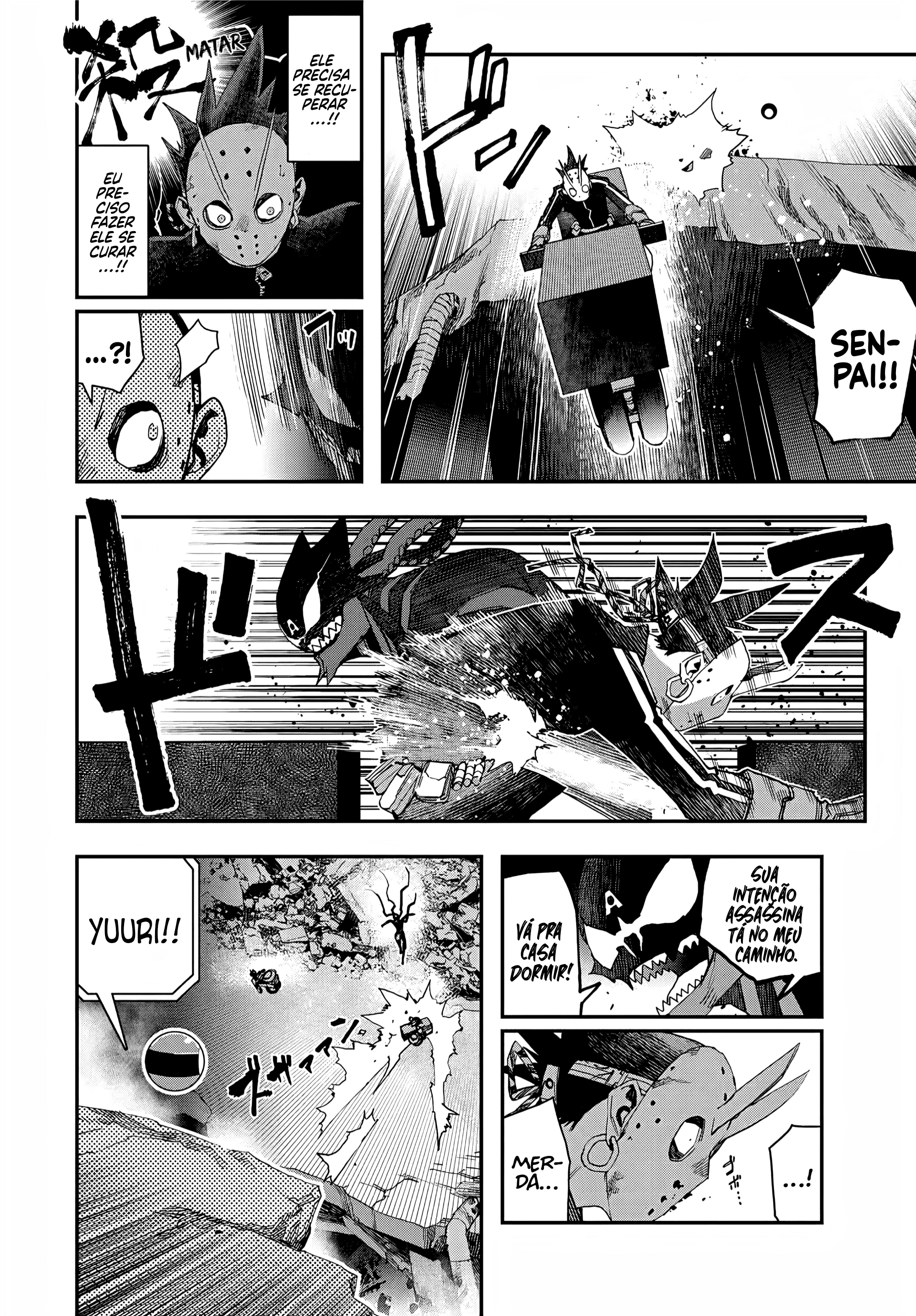Read Tank Chair PT Manga Online