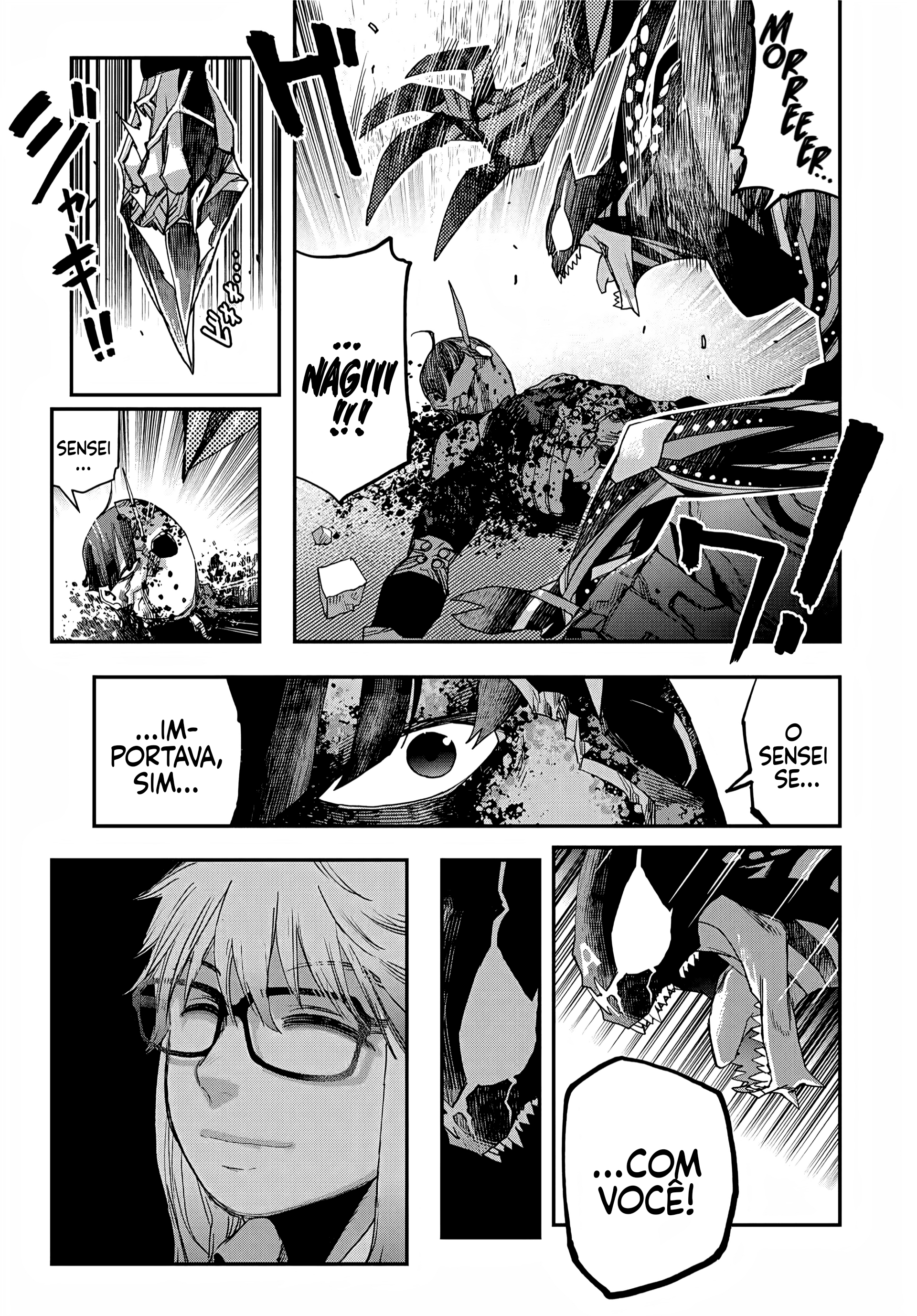 Read Tank Chair PT Manga Online