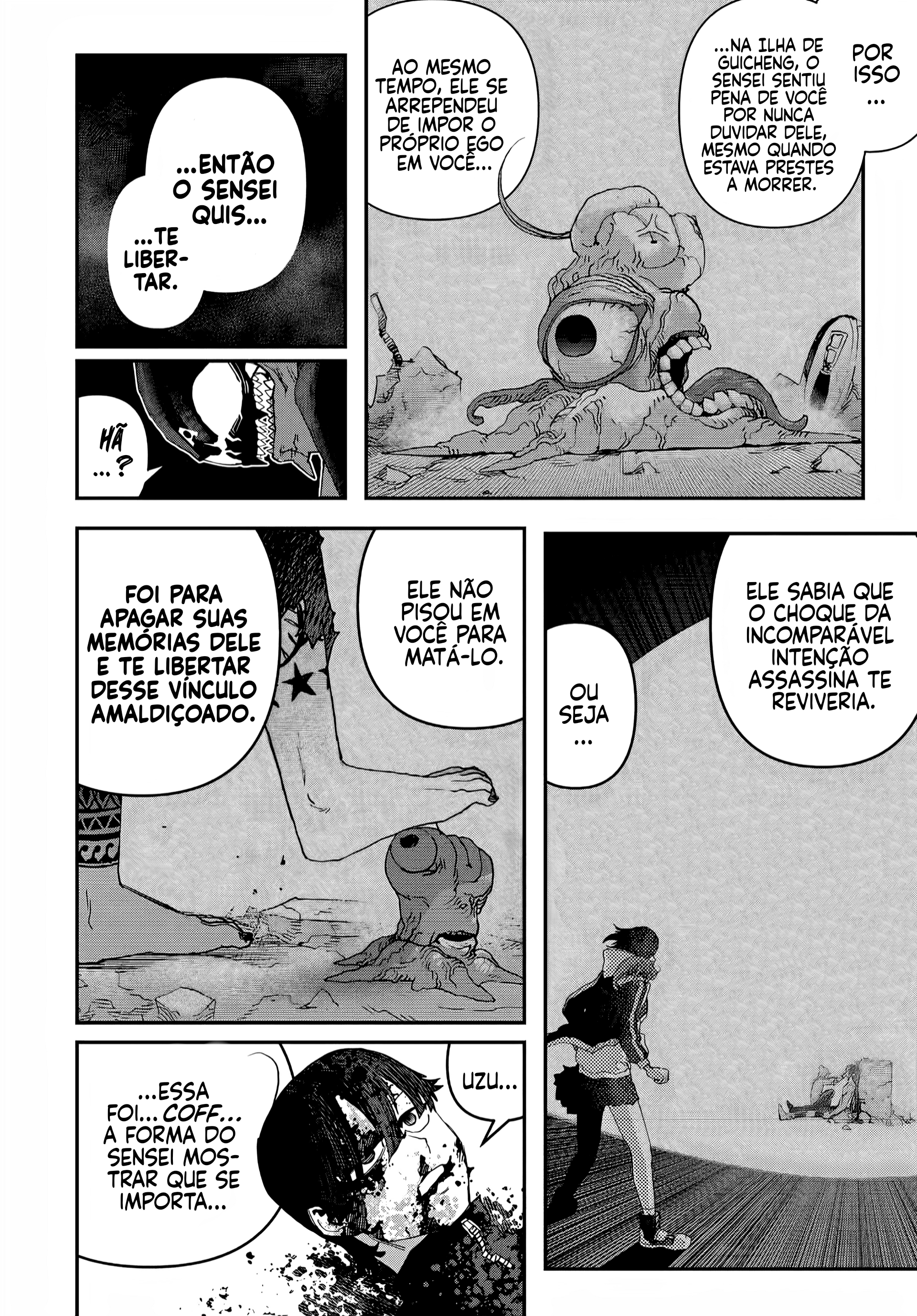 Read Tank Chair PT Manga Online