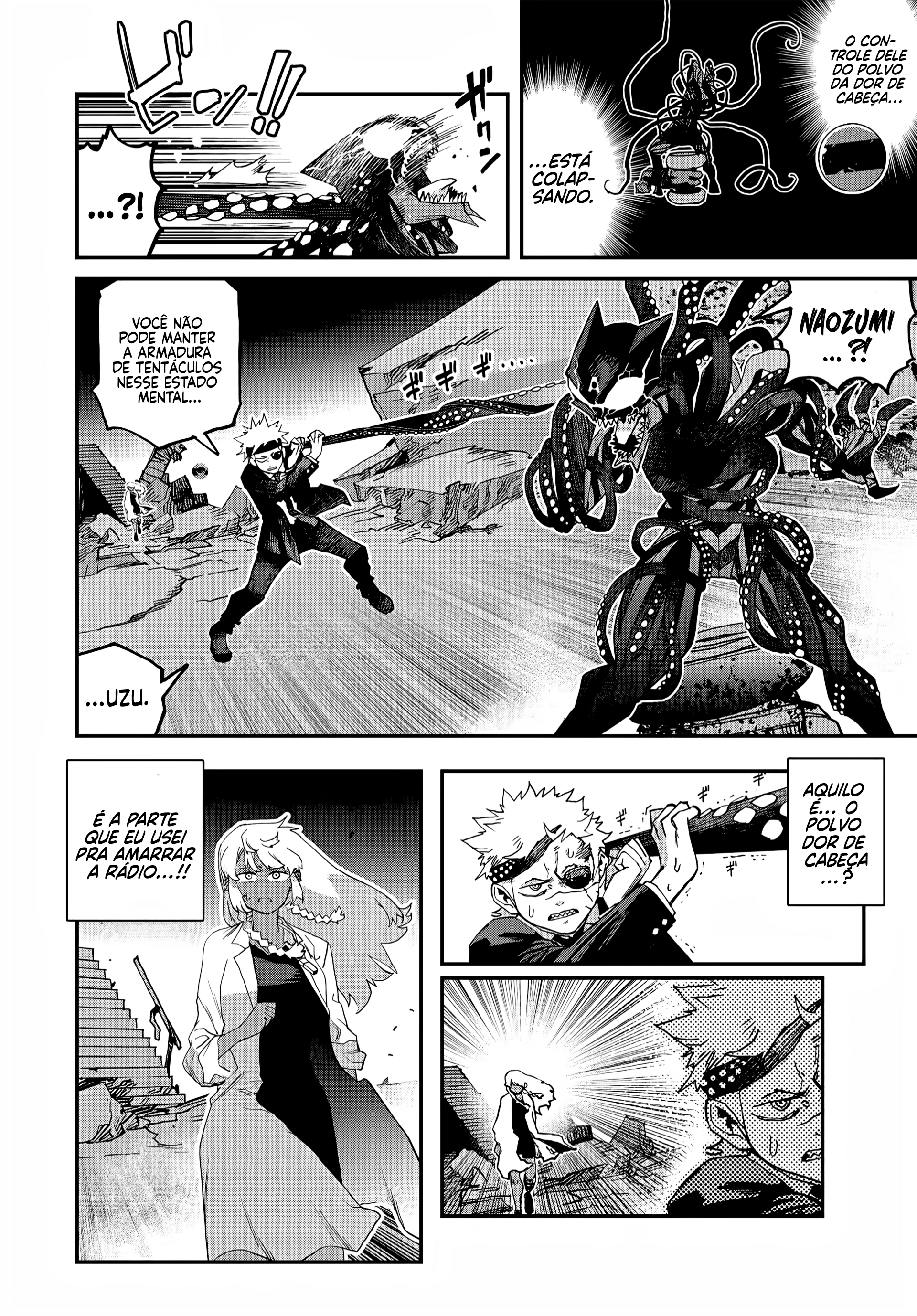 Read Tank Chair PT Manga Online