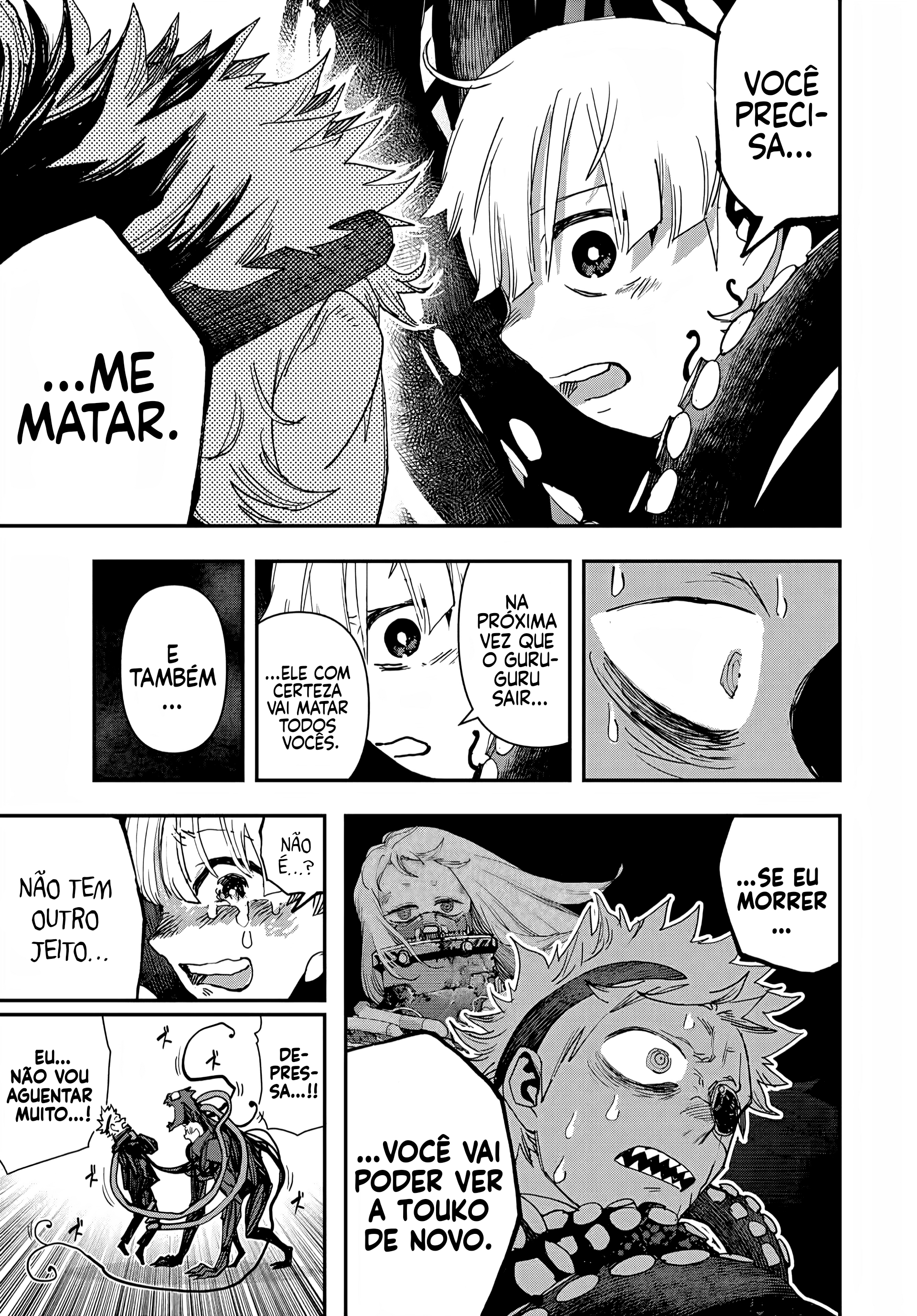 Read Tank Chair PT Manga Online