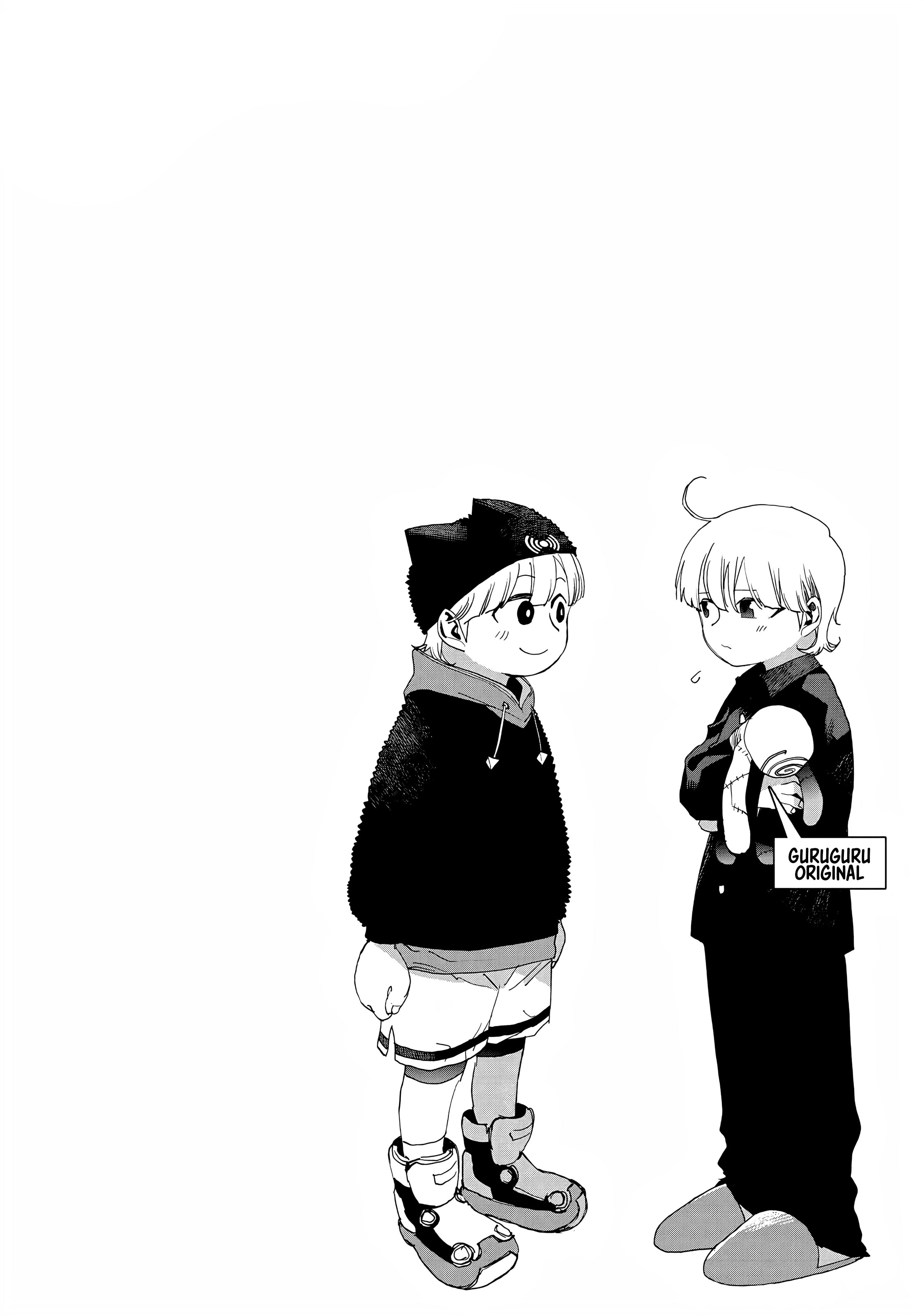 Read Tank Chair PT Manga Online