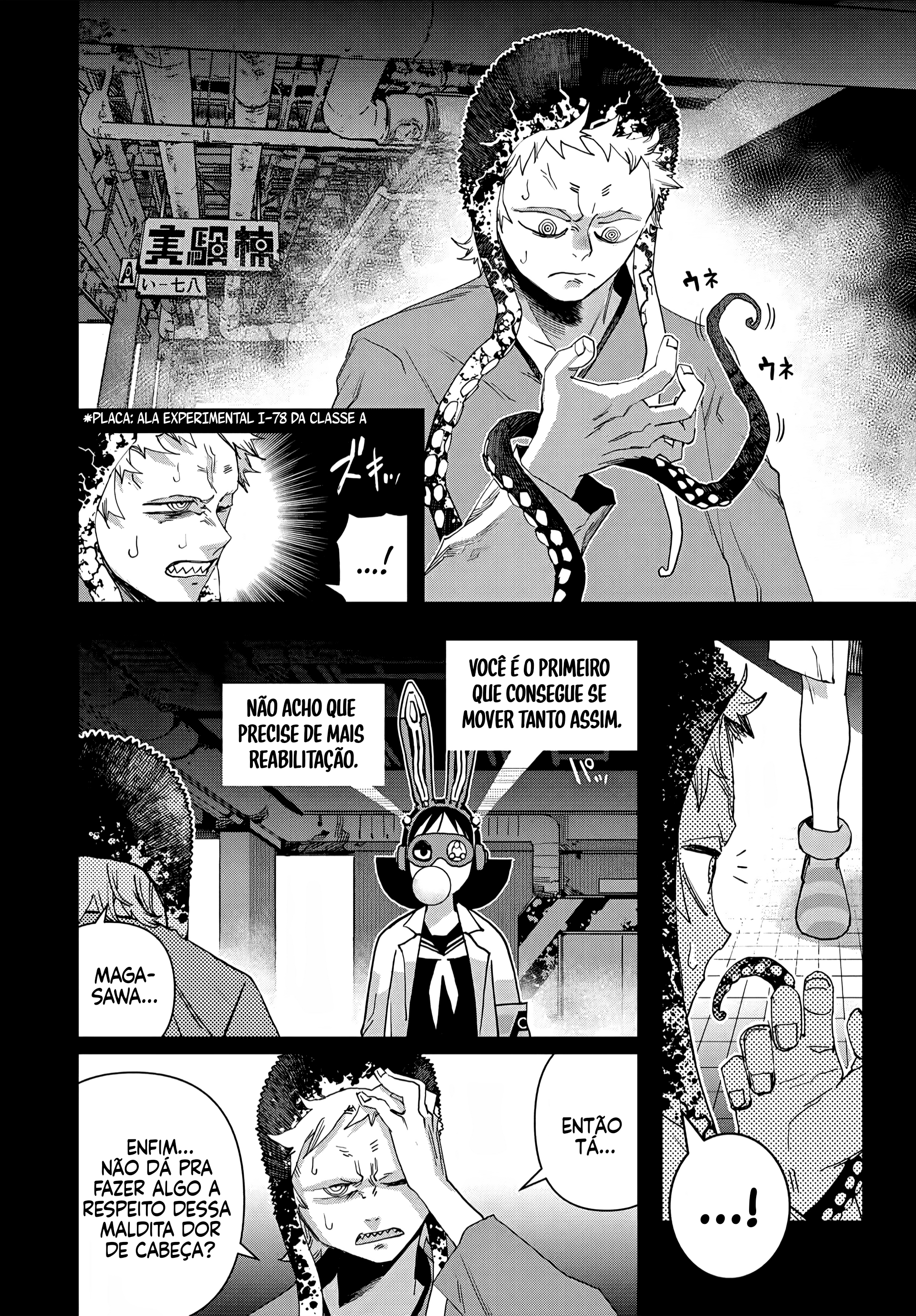 Read Tank Chair PT Manga Online