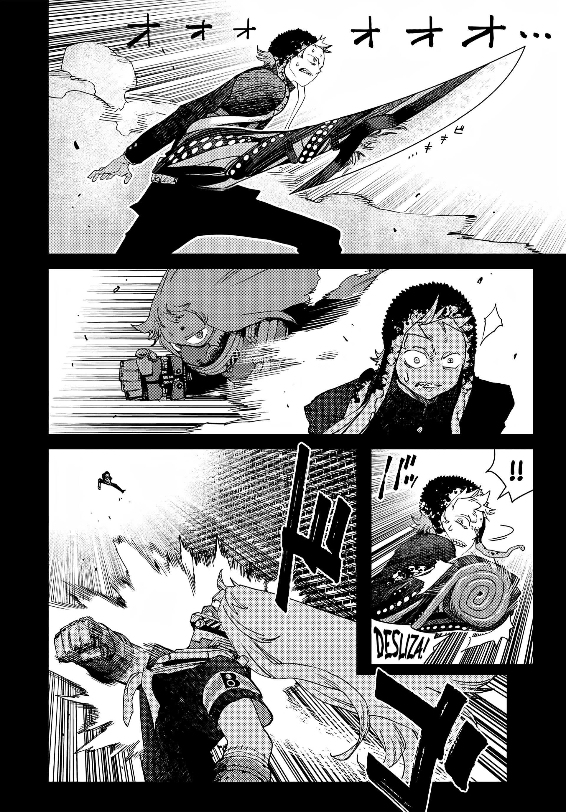 Read Tank Chair PT Manga Online