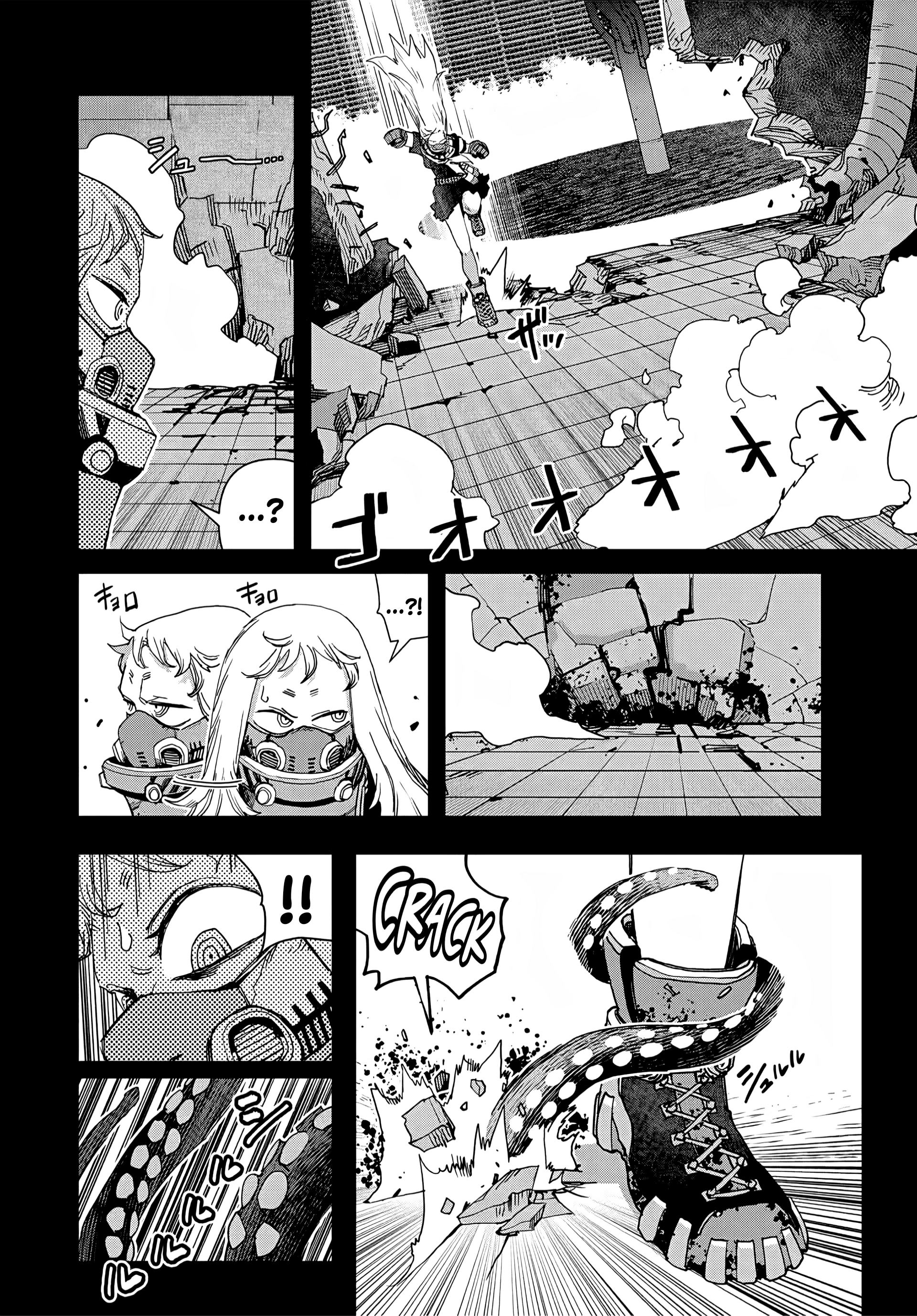 Read Tank Chair PT Manga Online