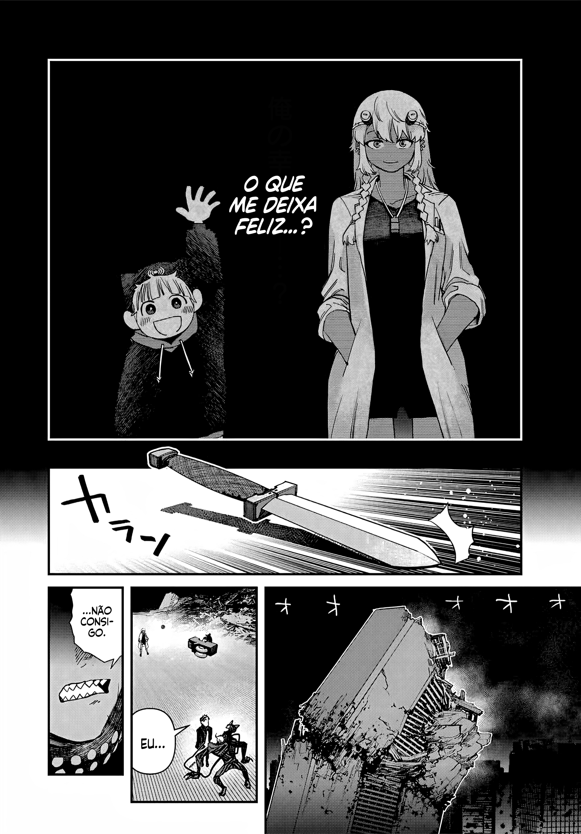Read Tank Chair PT Manga Online