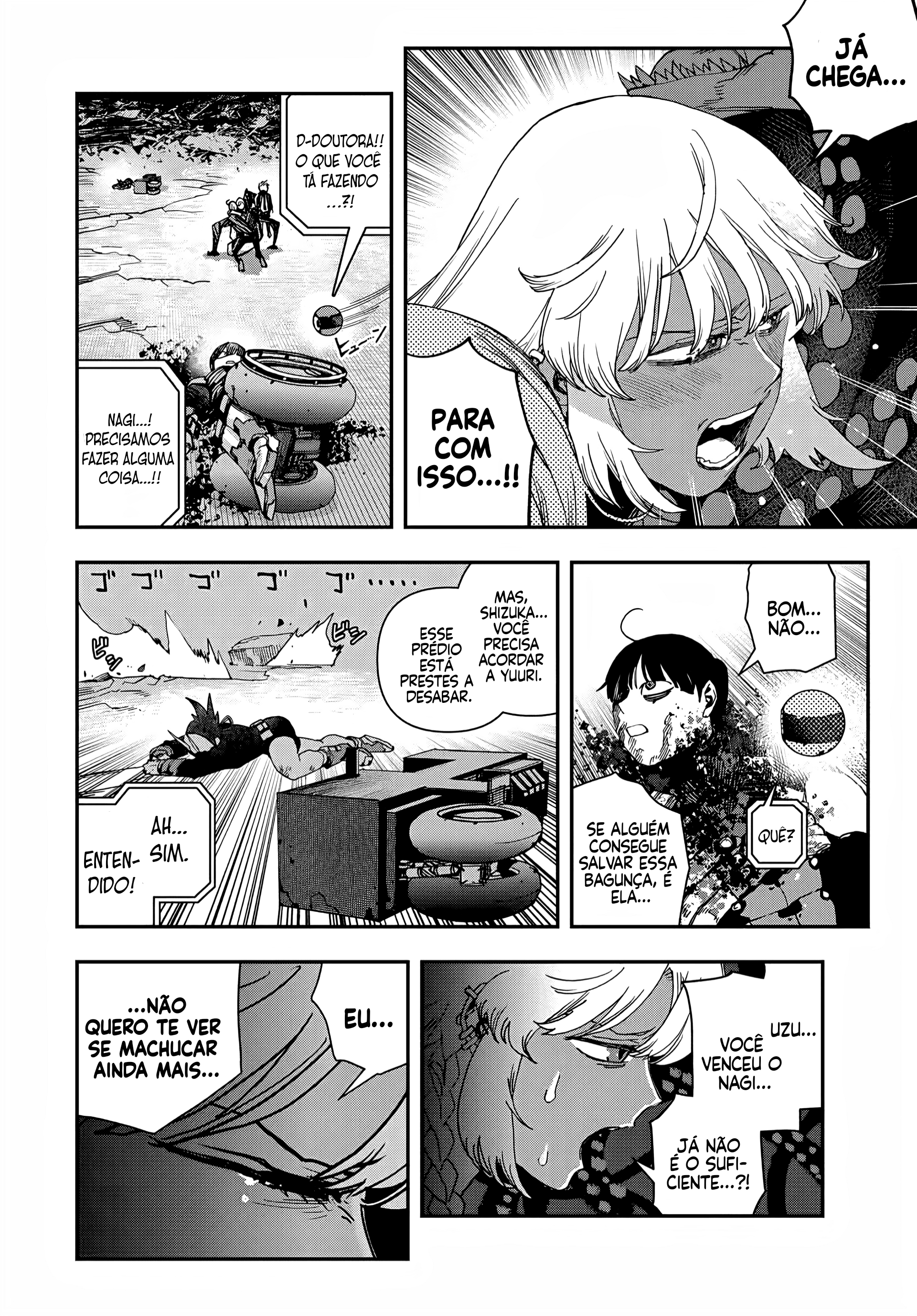 Read Tank Chair PT Manga Online