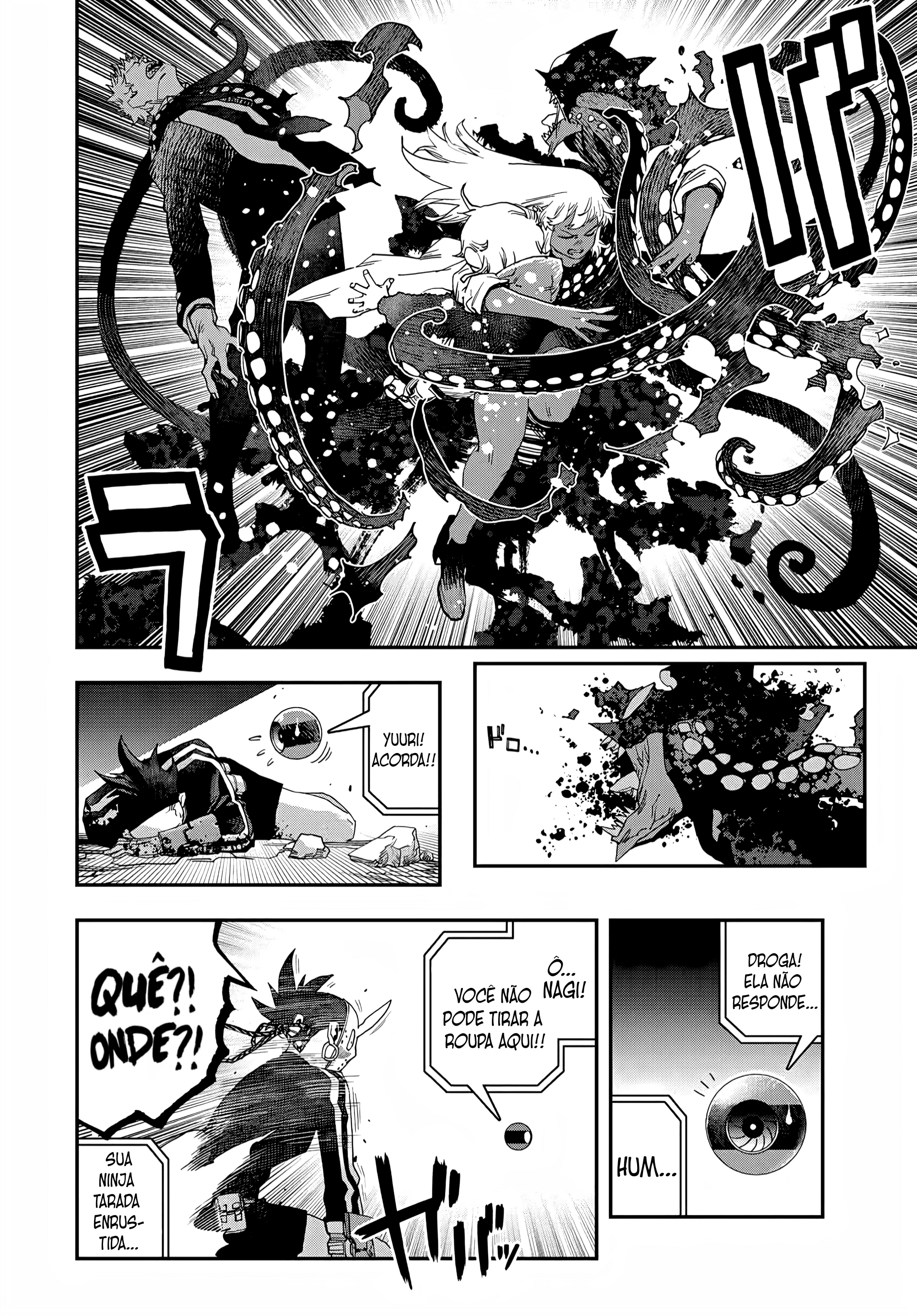 Read Tank Chair PT Manga Online