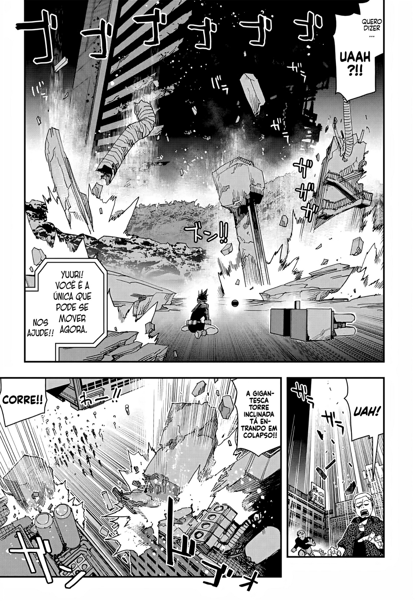 Read Tank Chair PT Manga Online
