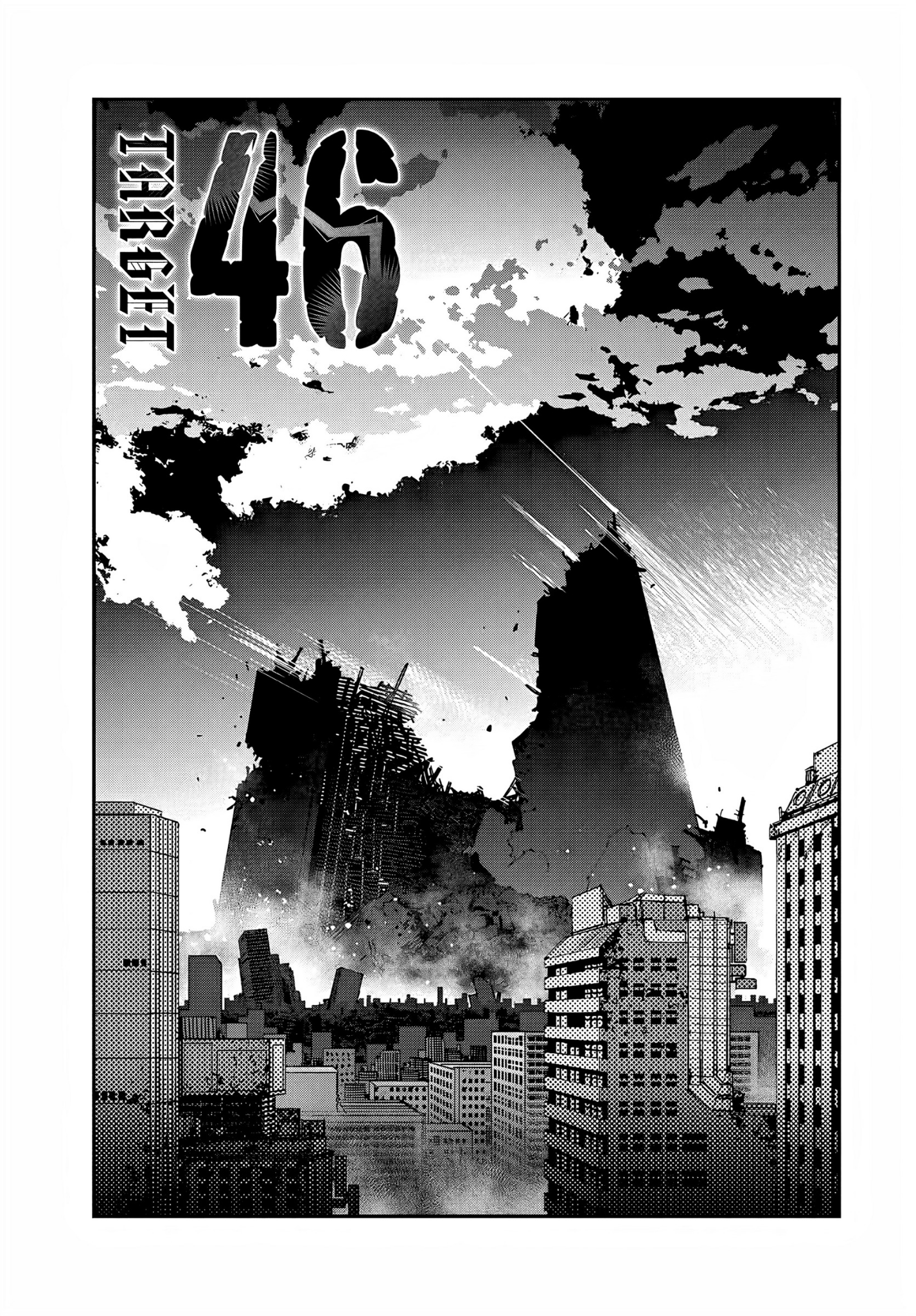 Read Tank Chair PT Manga Online