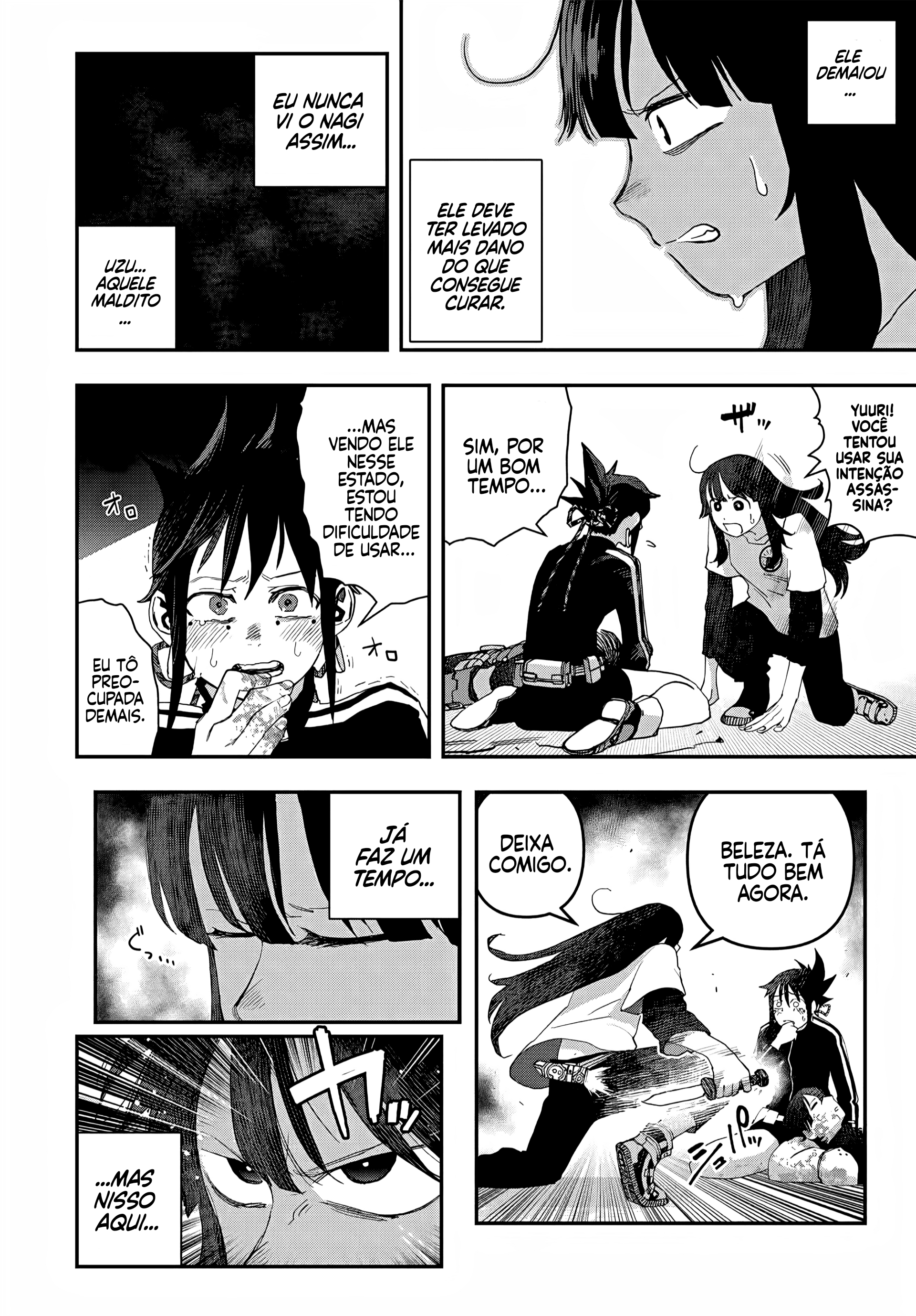 Read Tank Chair PT Manga Online
