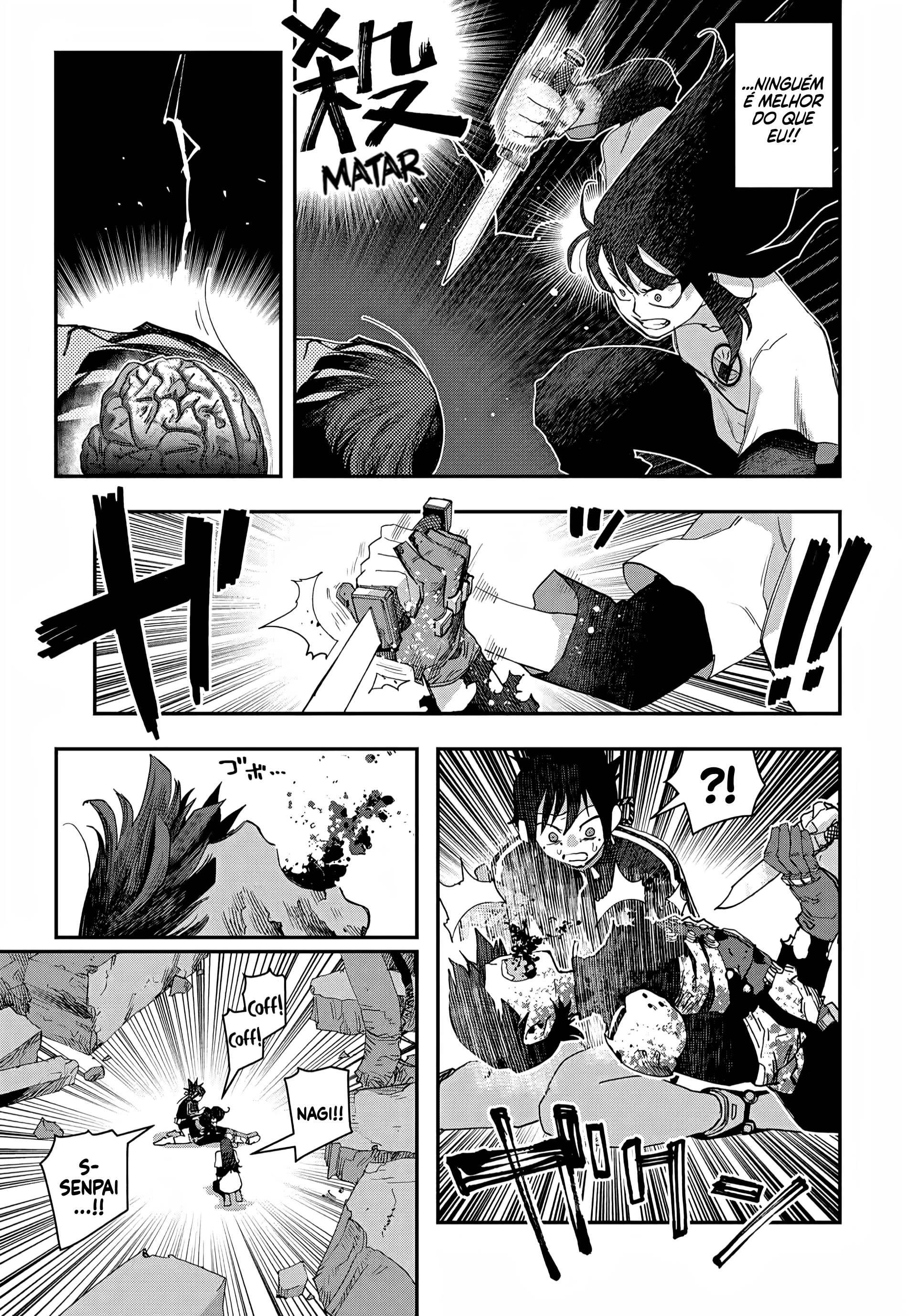Read Tank Chair PT Manga Online
