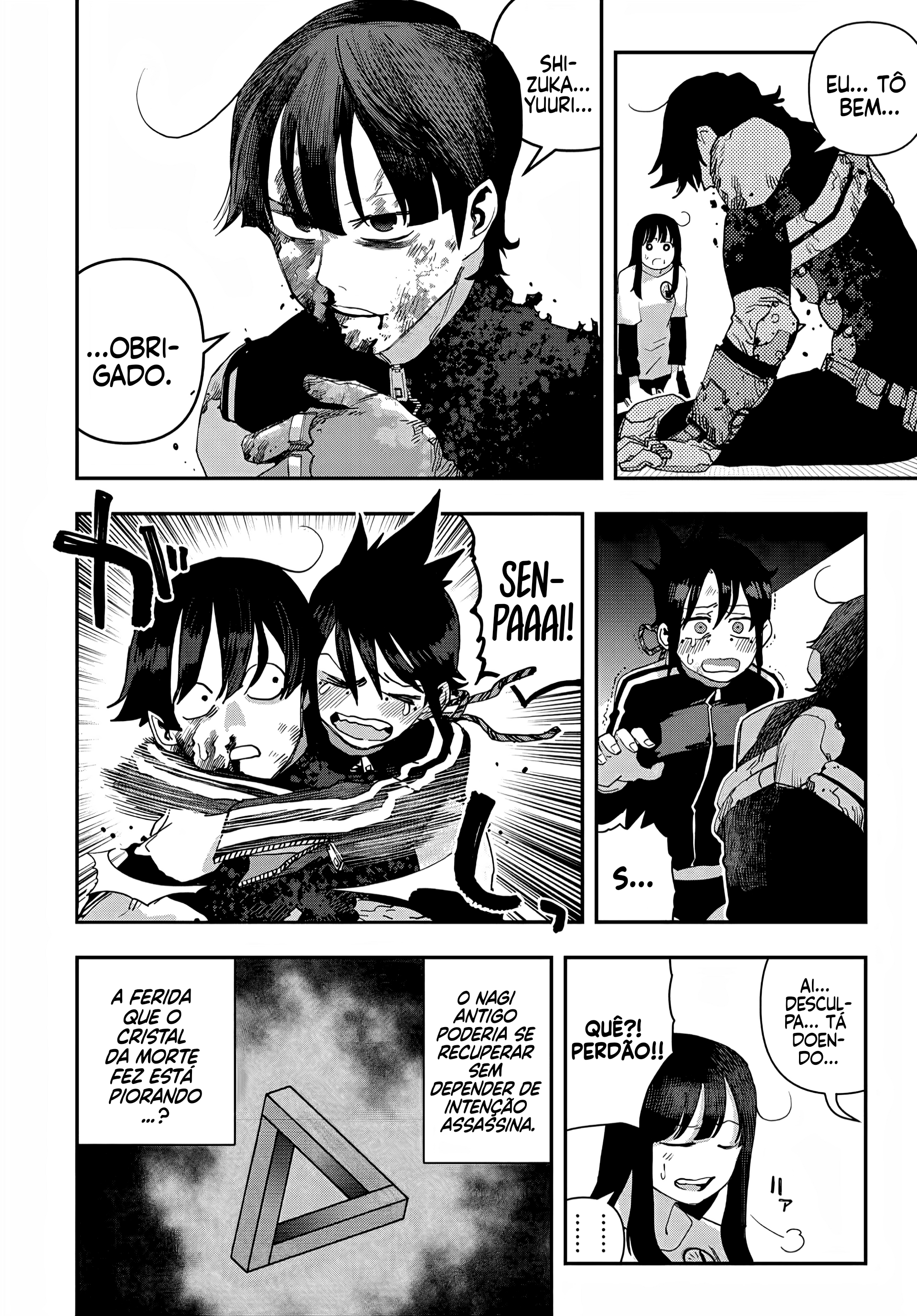 Read Tank Chair PT Manga Online