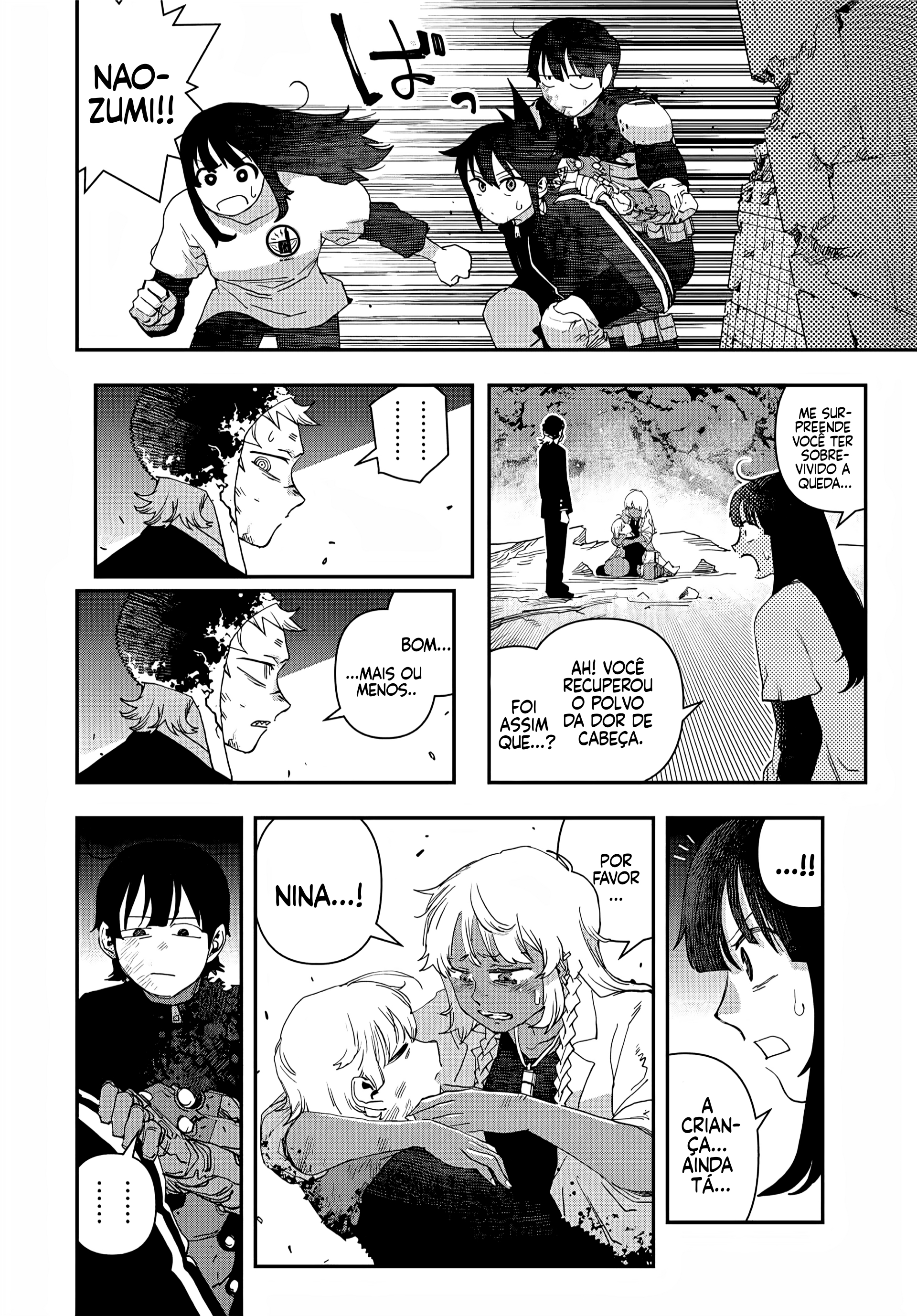 Read Tank Chair PT Manga Online