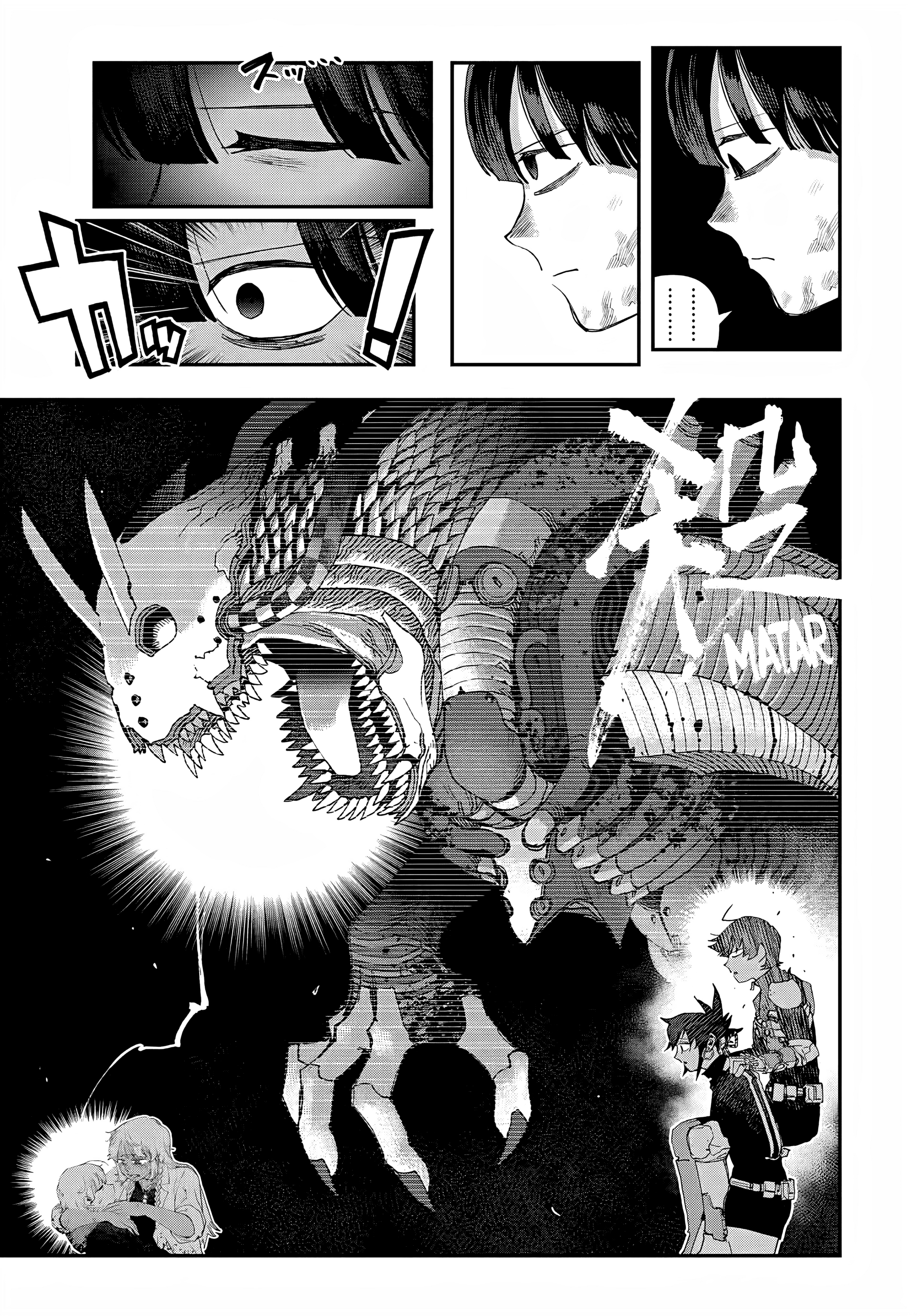 Read Tank Chair PT Manga Online