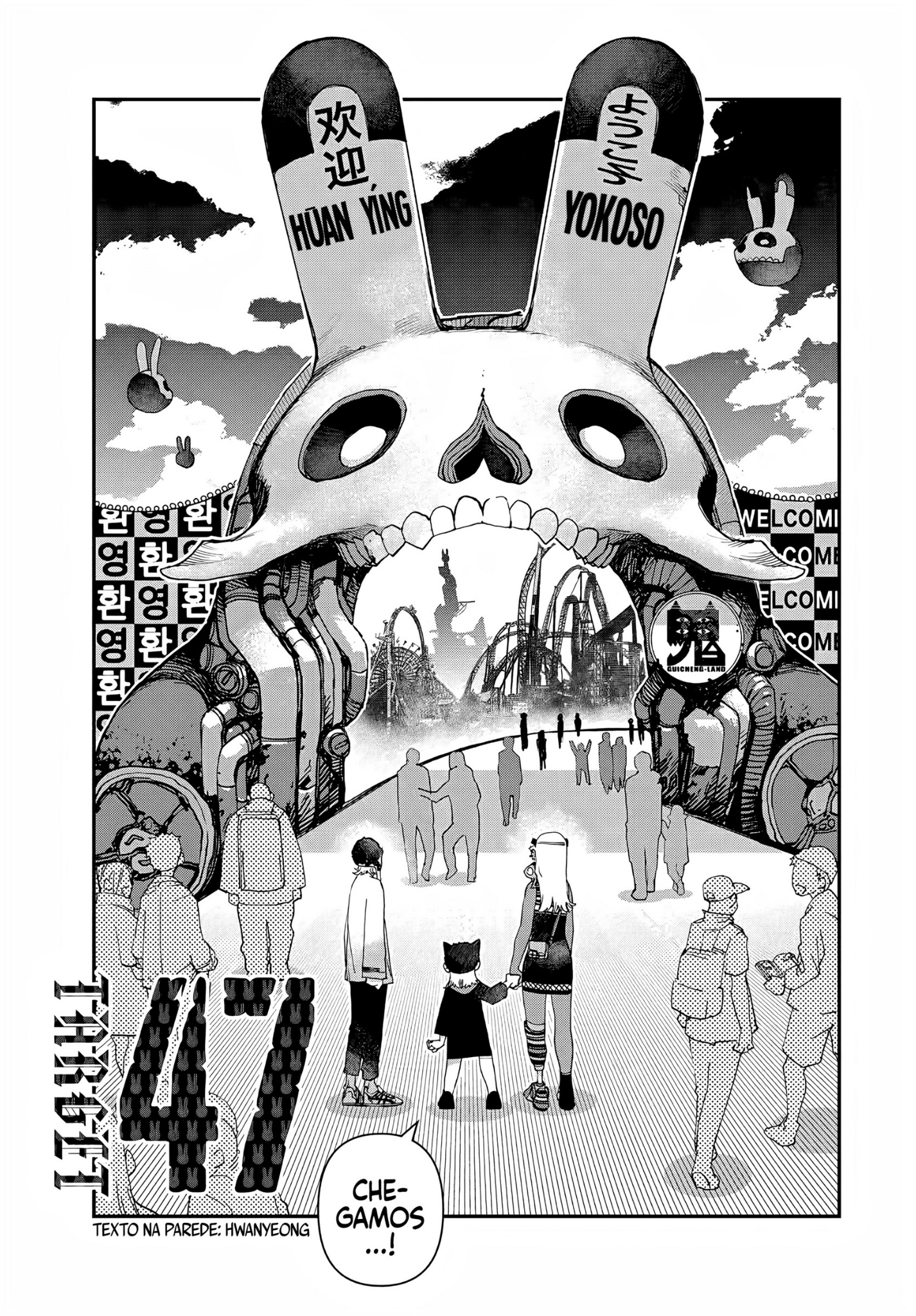 Read Tank Chair PT Manga Online