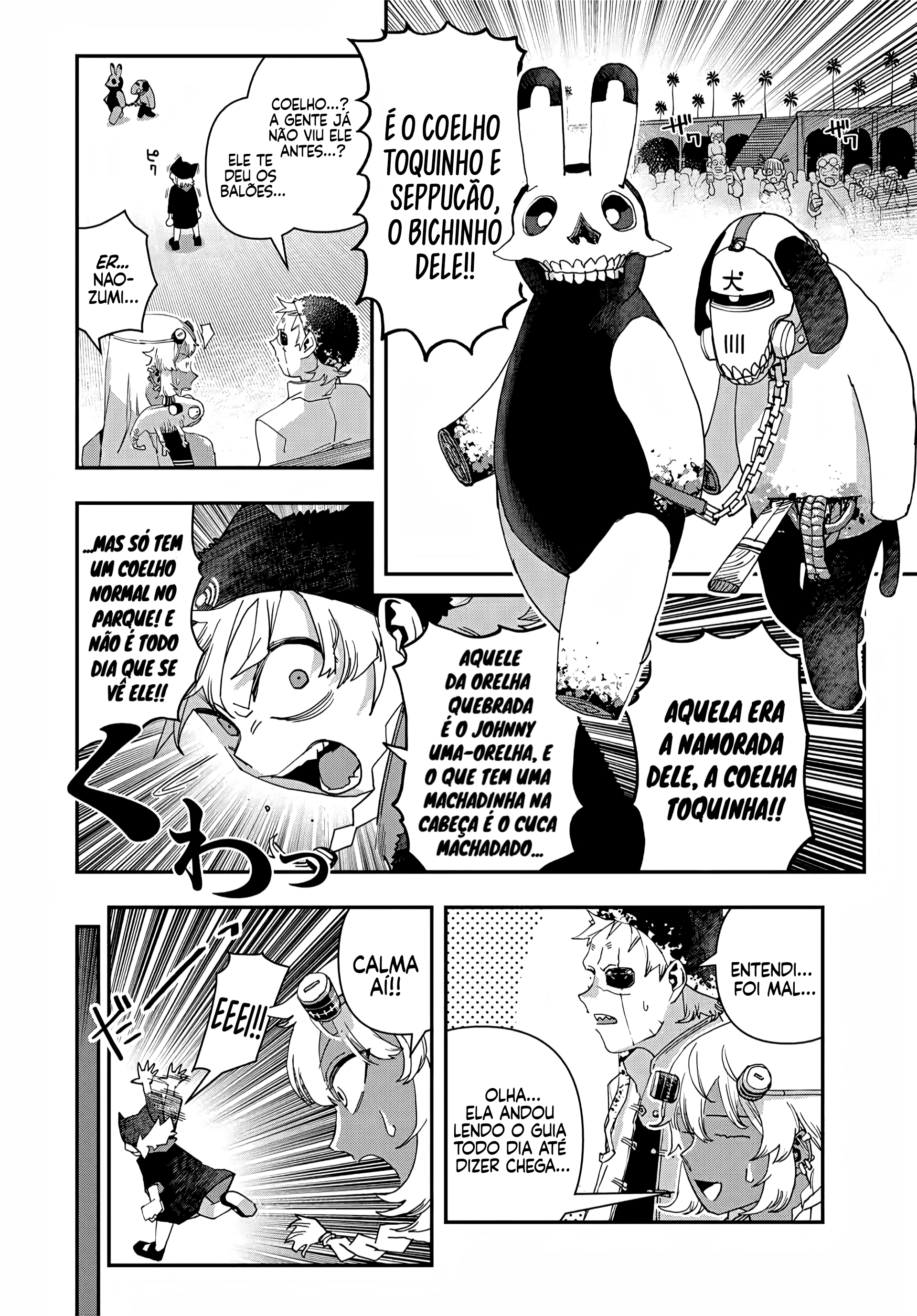 Read Tank Chair PT Manga Online