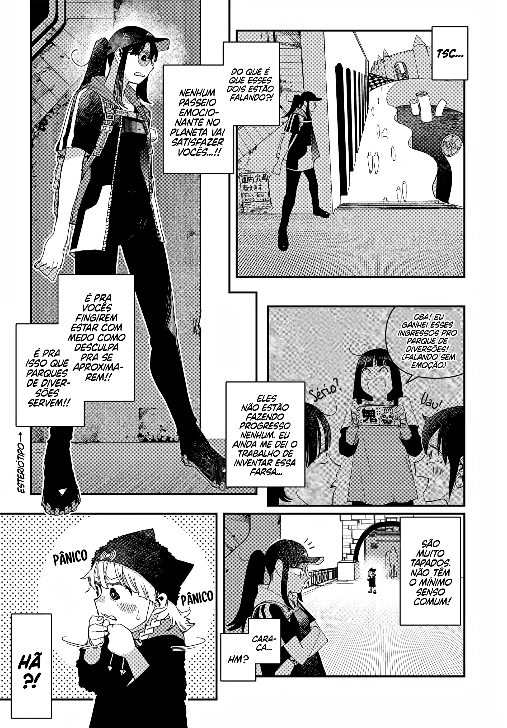 Read Tank Chair PT Manga Online