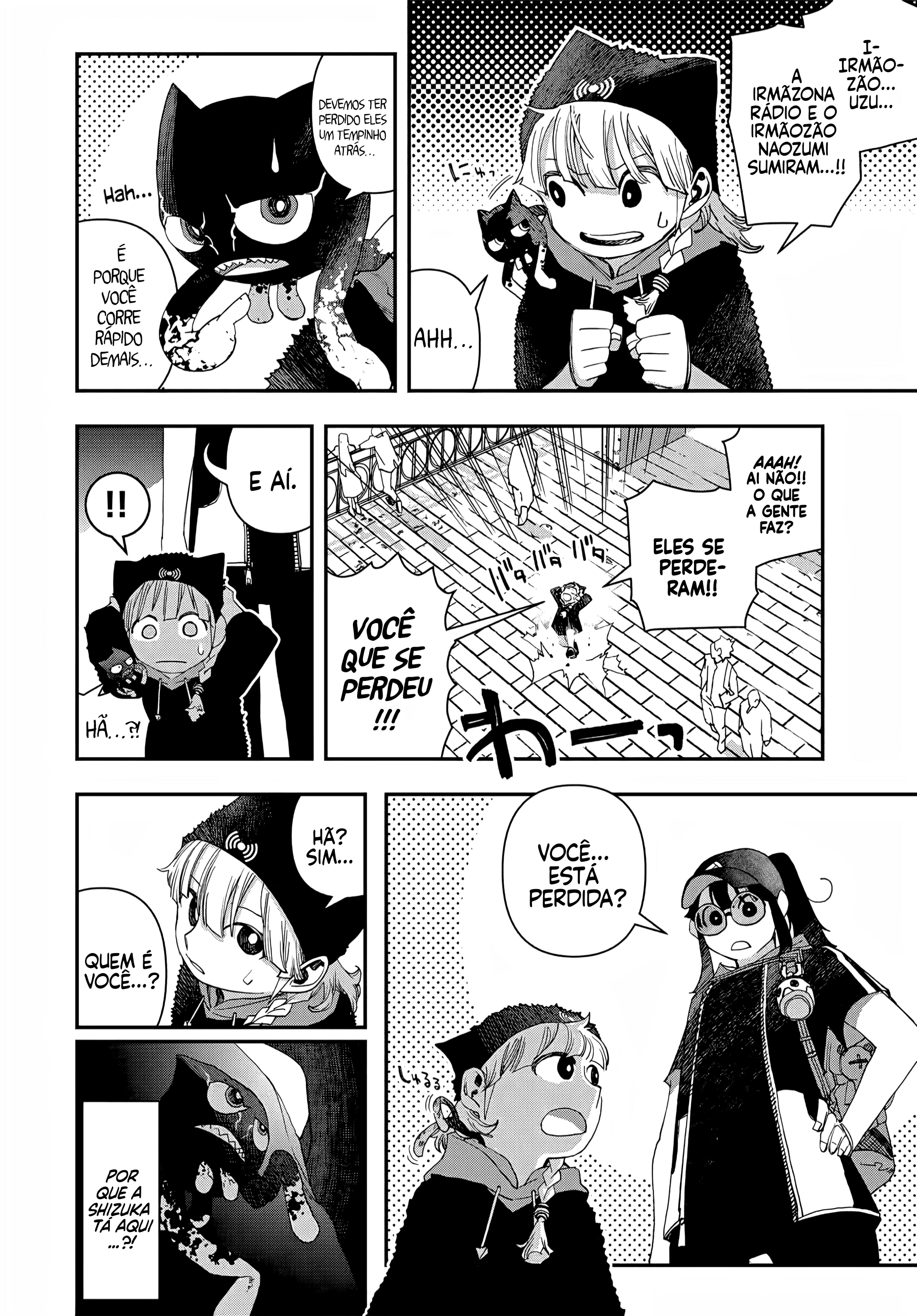 Read Tank Chair PT Manga Online