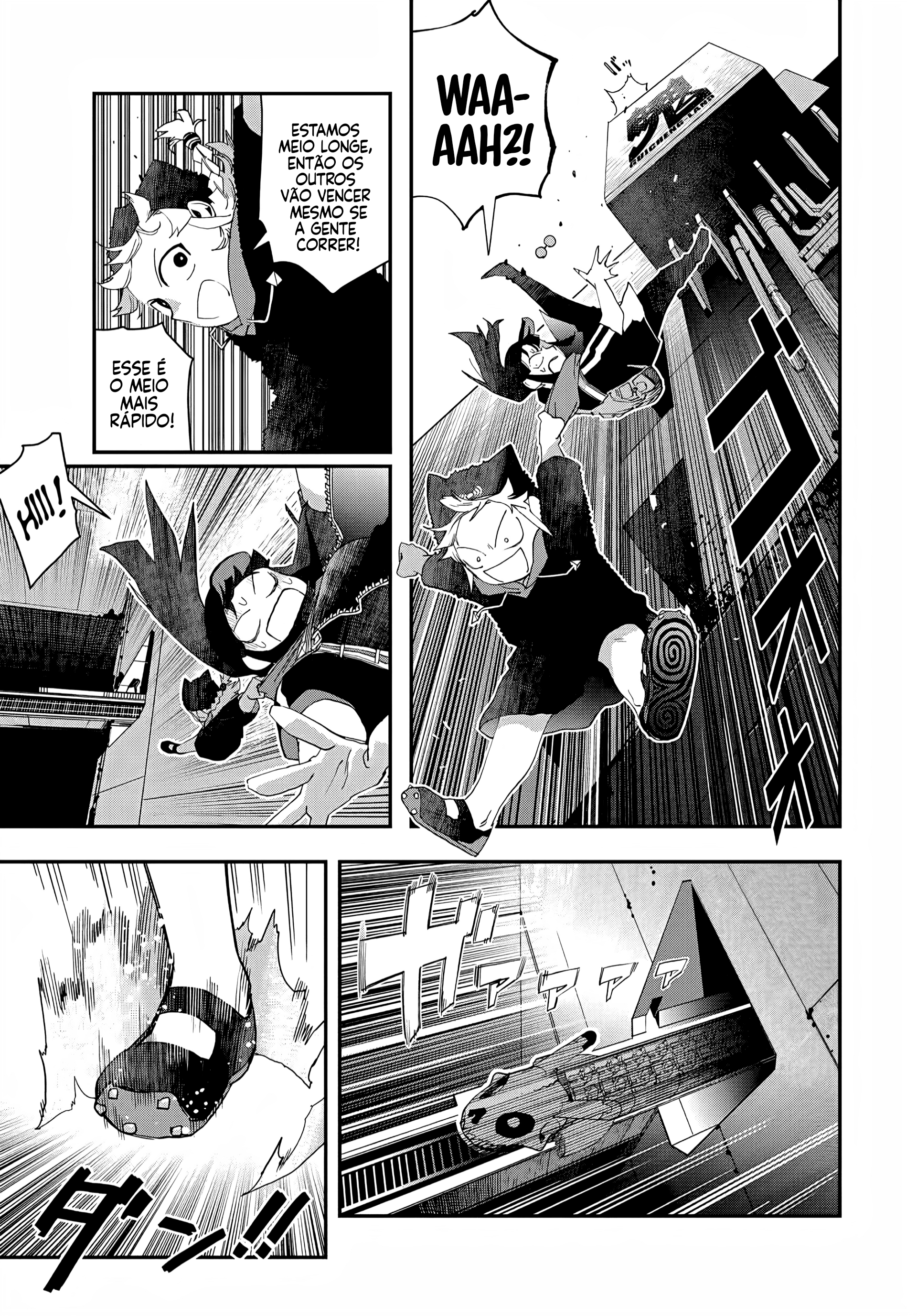 Read Tank Chair PT Manga Online