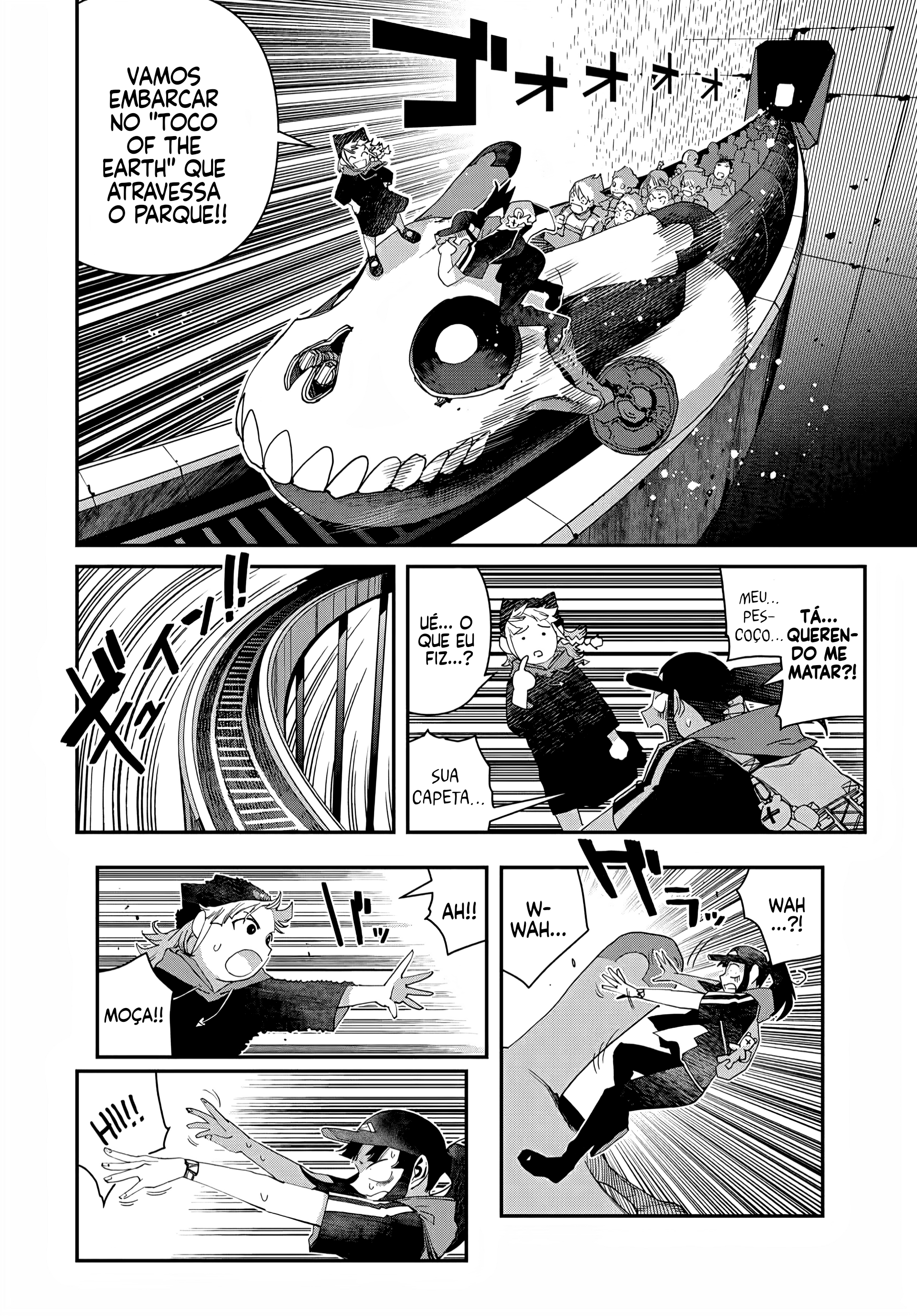 Read Tank Chair PT Manga Online