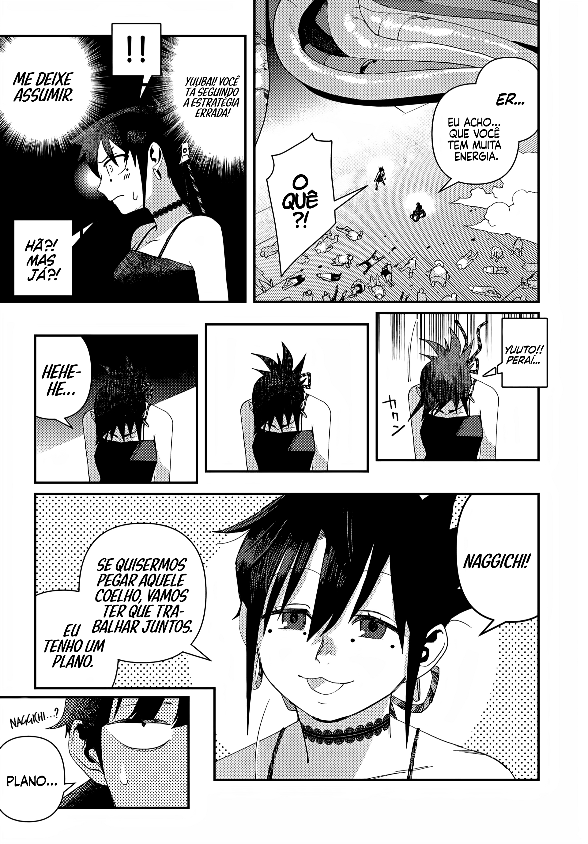 Read Tank Chair PT Manga Online